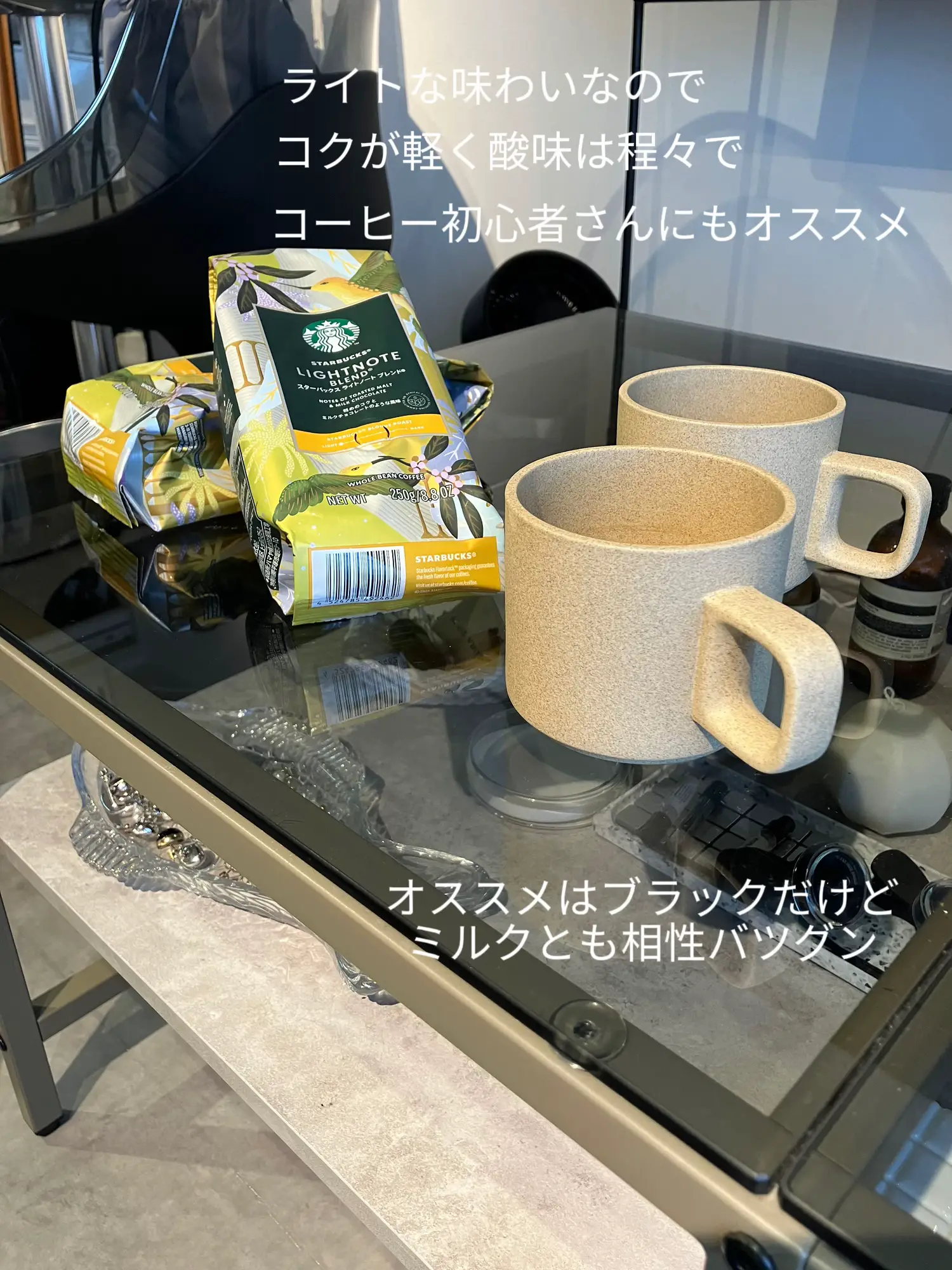 Malt Frappuccino スターバックス デザートカップ 1個 Malt Frappuccino スターバックス デザートカップ 1個