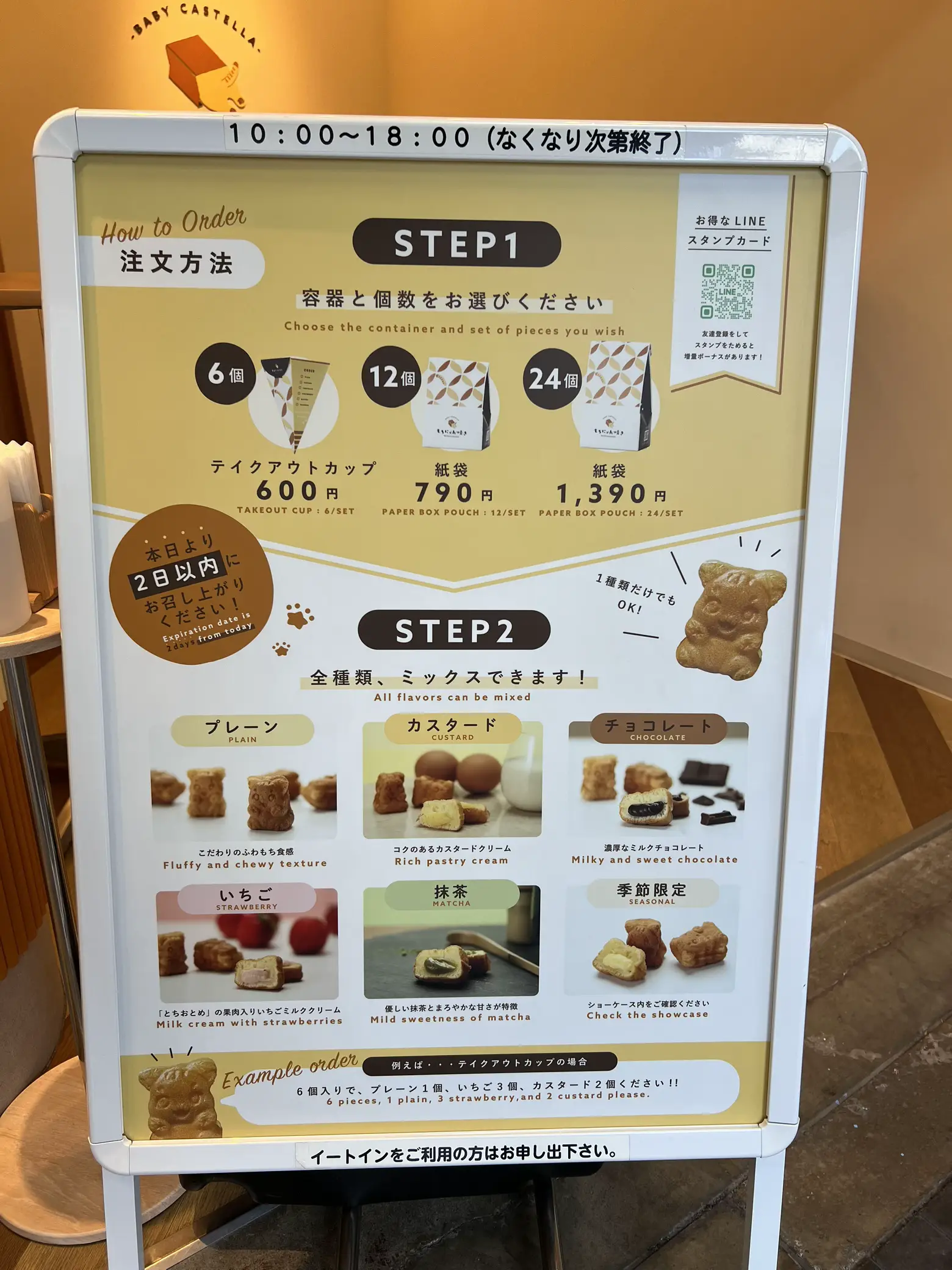 9 カスタムコルク半 三つボタン 写真参考！ （10 座り カスタムコルク  