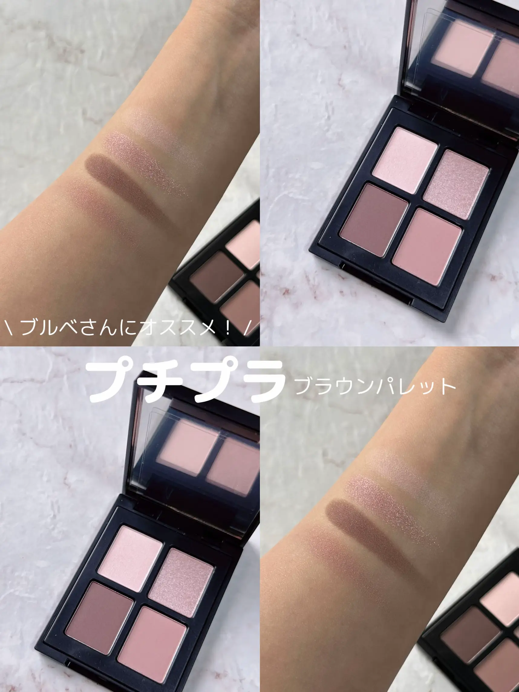 最適な価格 NARS チーク 化粧品 まとめ売り 単色アイシャドウ まとめ