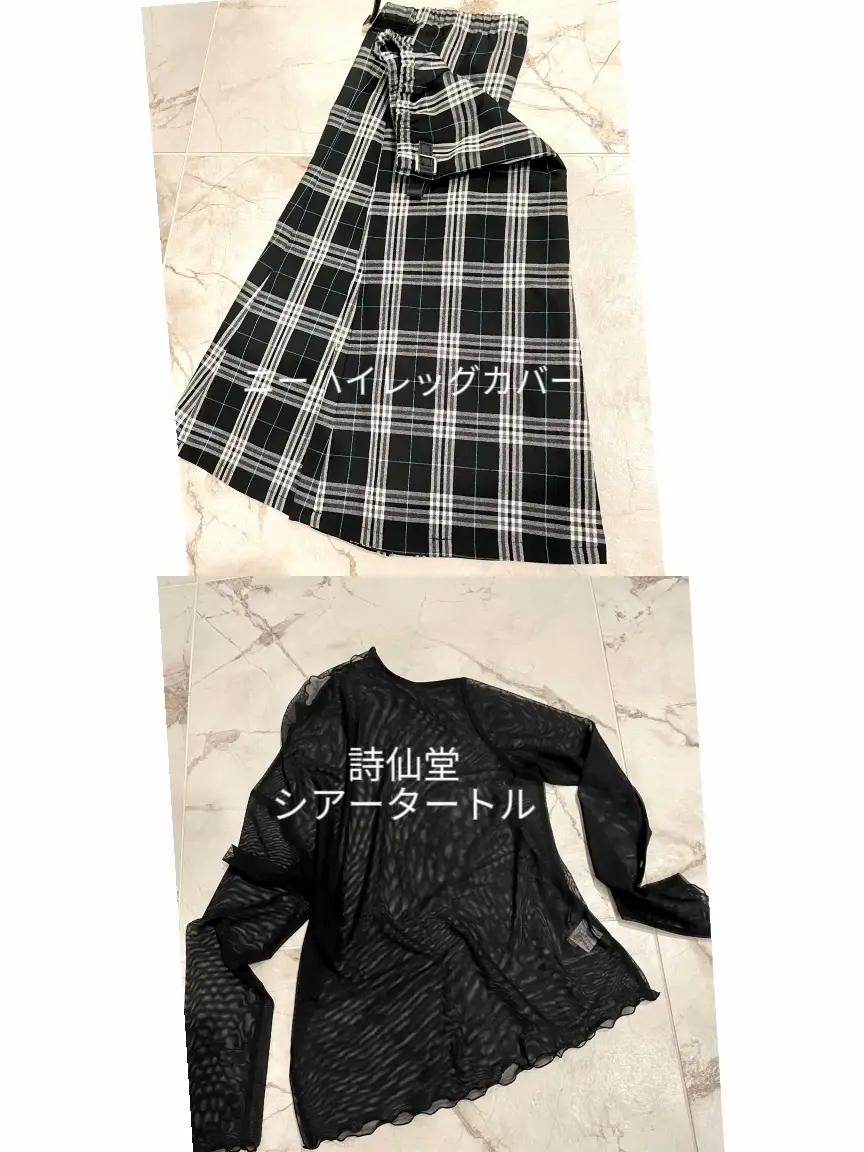 洗える着物＋サッシュベルト👢ニーハイレッグカバー👘和洋折衷 | ちゃんゆうが投稿したフォトブック | Lemon8