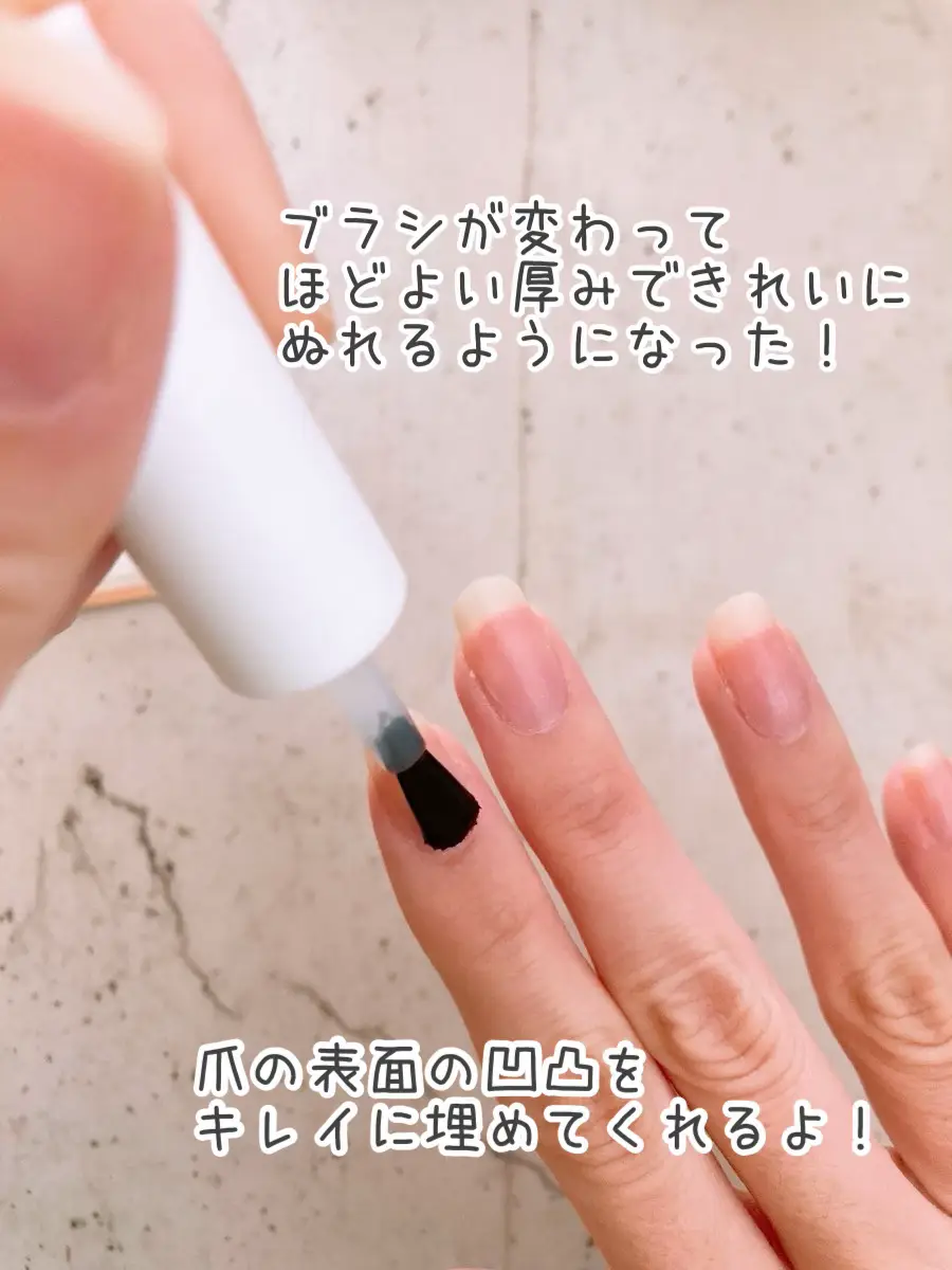 how to make sheer base gel polish 💅🏻