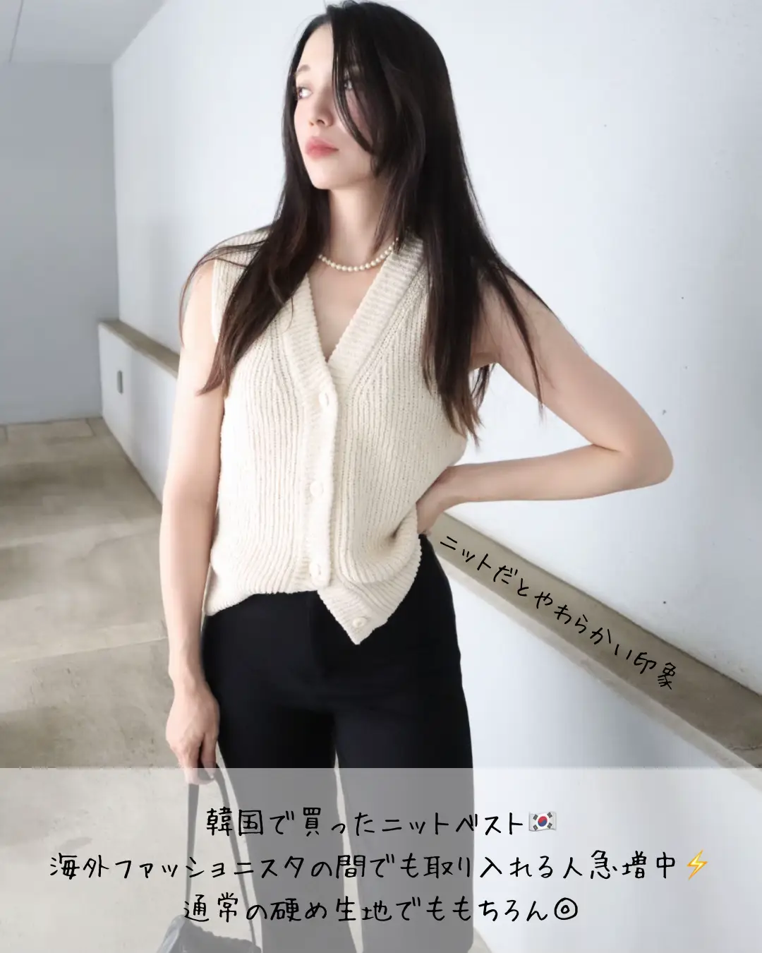 ご購入者様決定[ROYAL PARTY]シースルーカットソーブラウス 白 LサイズOK