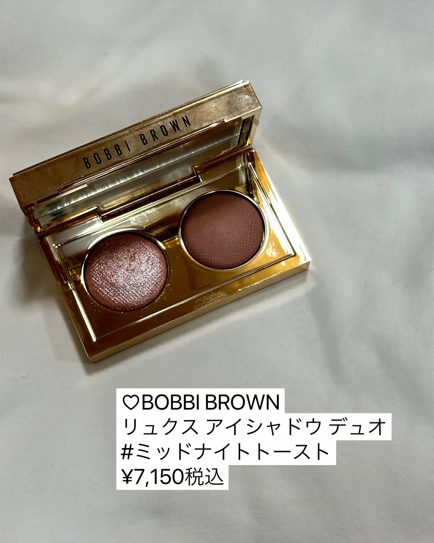 BOBBI BROWN リュクス アイシャドウ デュオ ミッドナイトトースト-