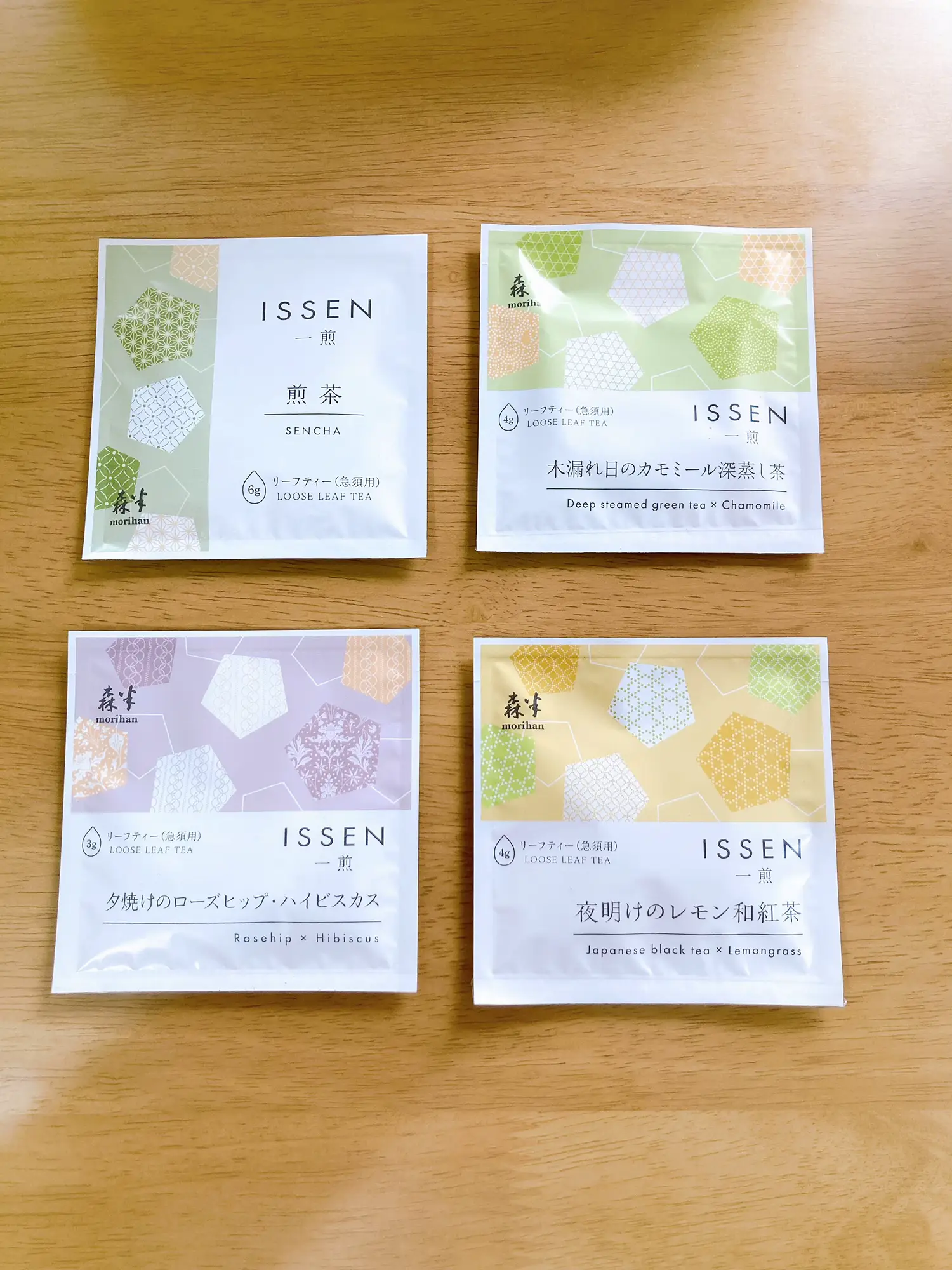 取っ手がなく五感で楽しむお茶セット | メグ6007が投稿したフォト