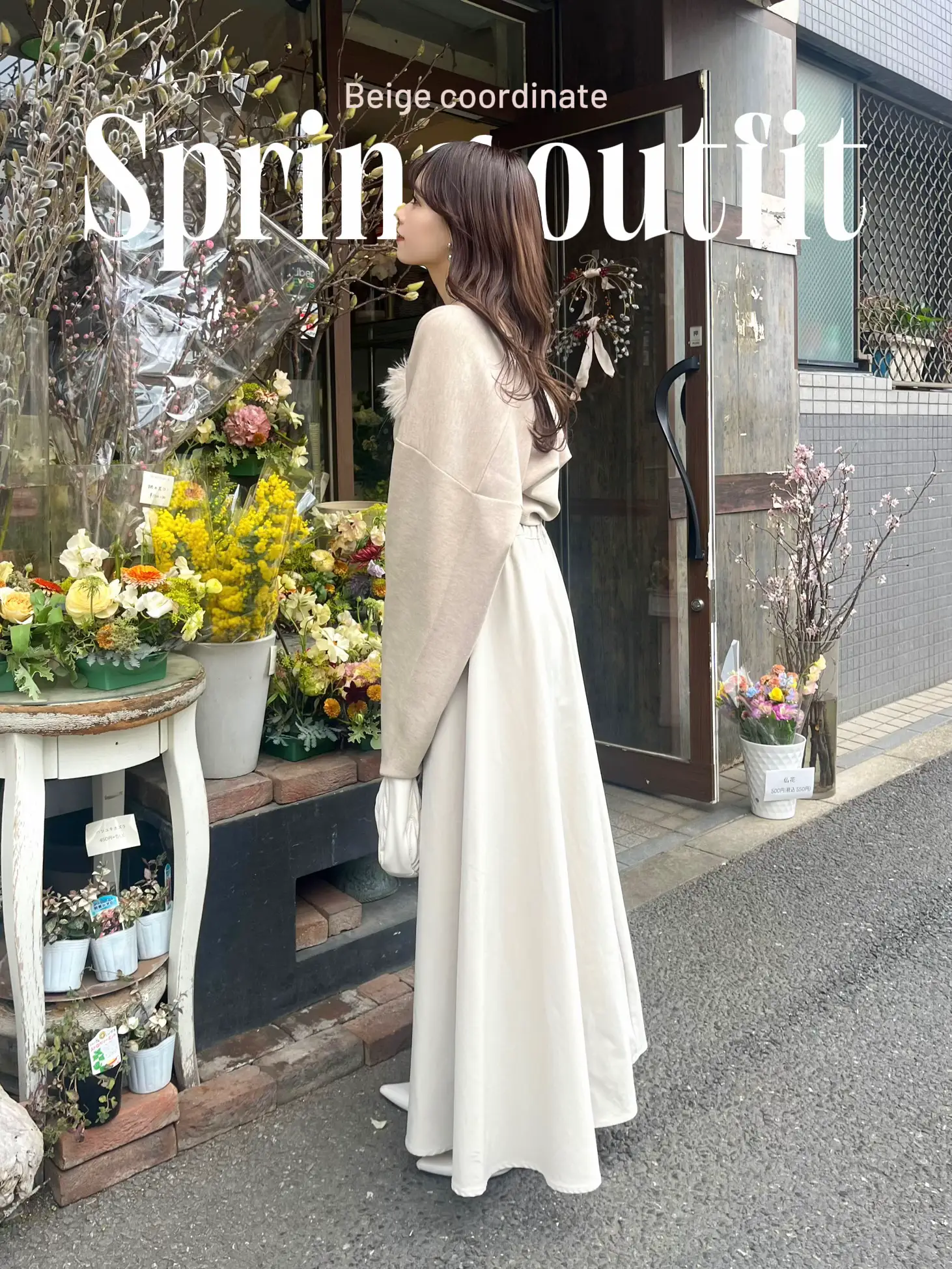 2024年のSpring Sunday Outfitのアイデア19選