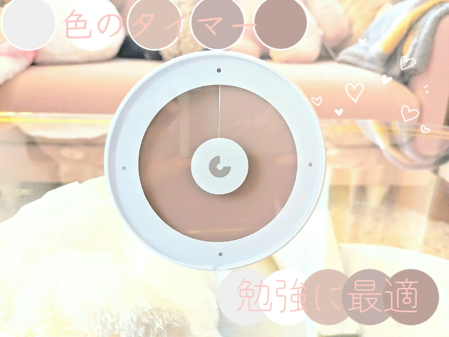 minee3  マイニータイマー3 ココアベージュ minee timer – mineetimer