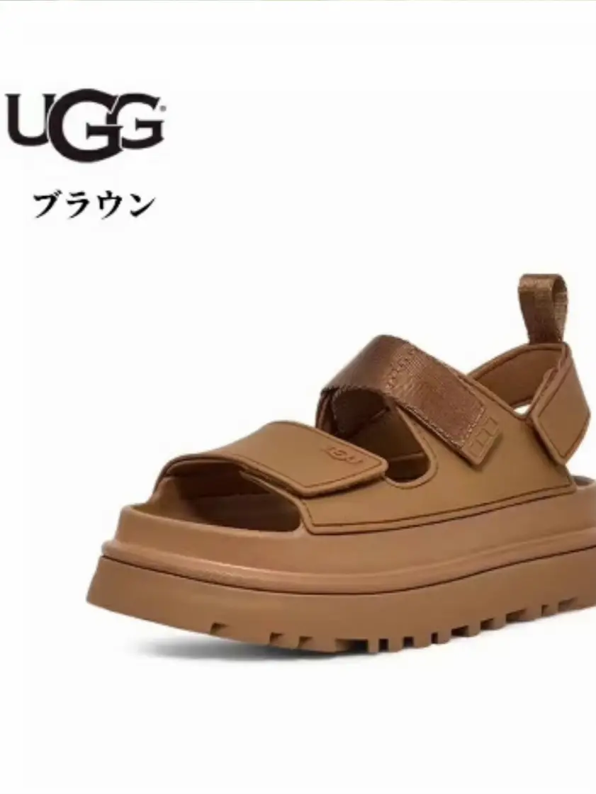 UGG]売り切れ続出！！早い者勝ち！！✨ | Gallery posted by kuu／高  