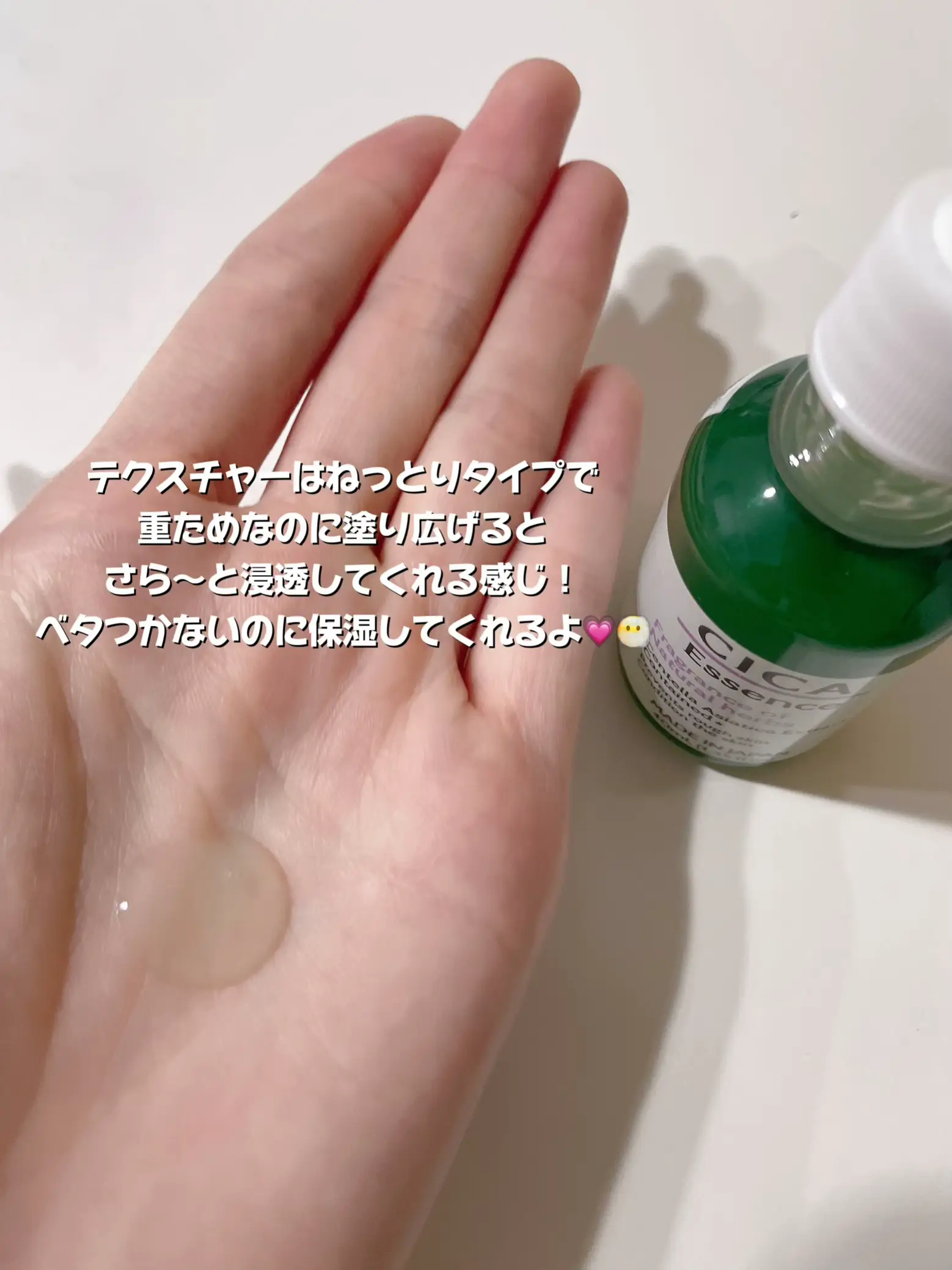 OBUIZI 8GF モイスチャーミルク 乳液 100ml 2本 Held OBUIZI 8GF 