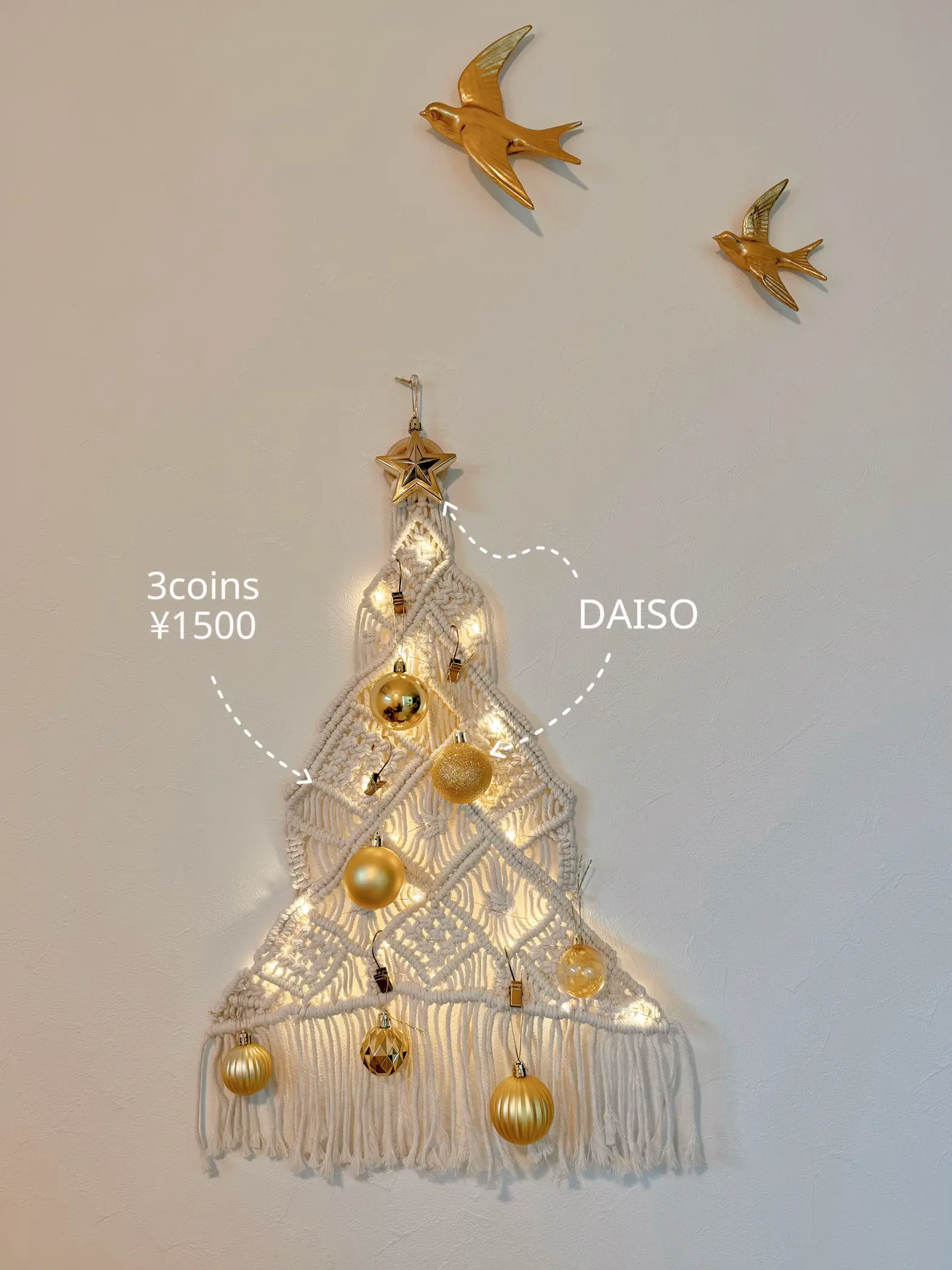 out ゆき様 ビッグまつぼっくり クリスマス ツリー