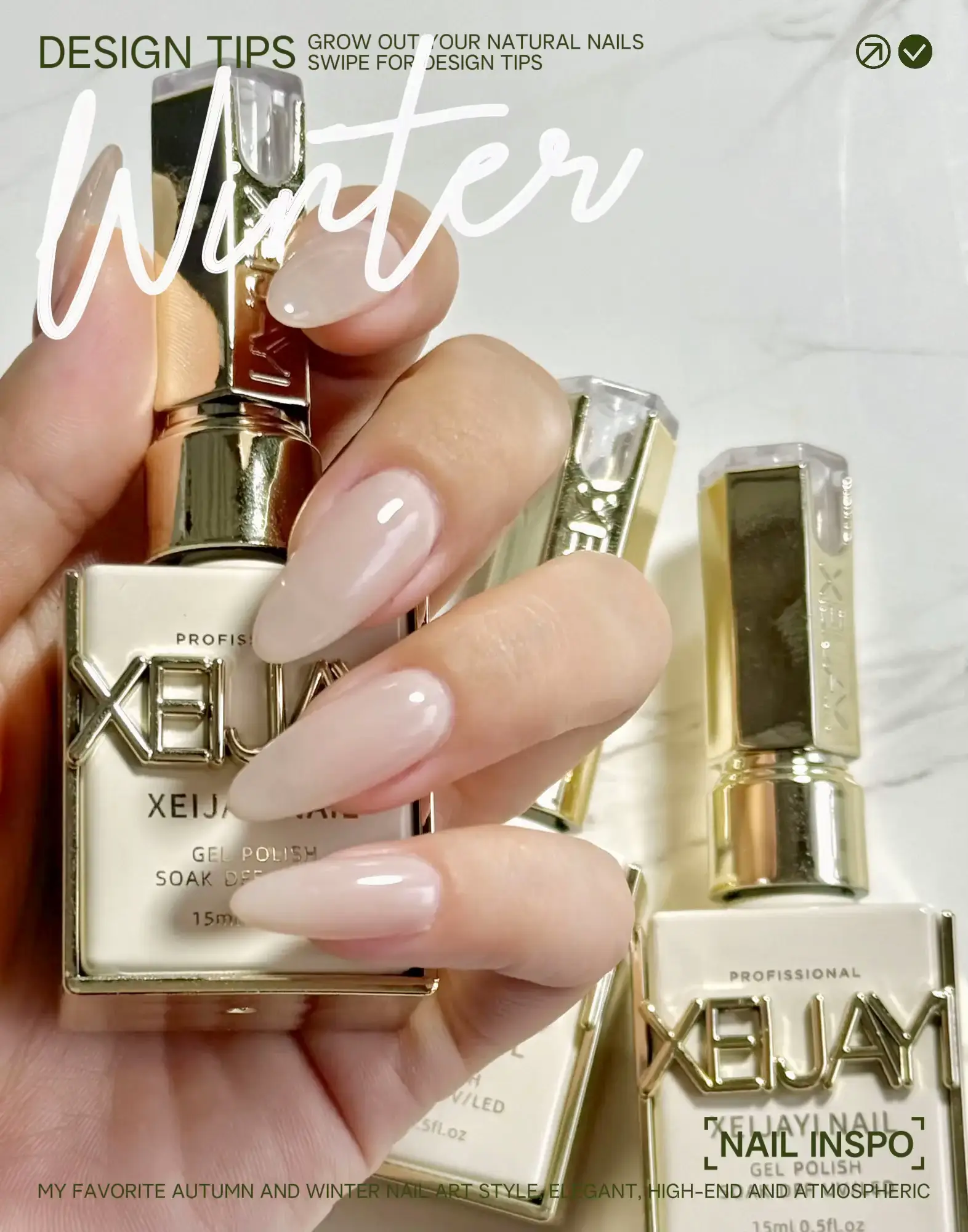 グランジェ GRANJE ピールオフジェルセット + 1 オフィスネイル