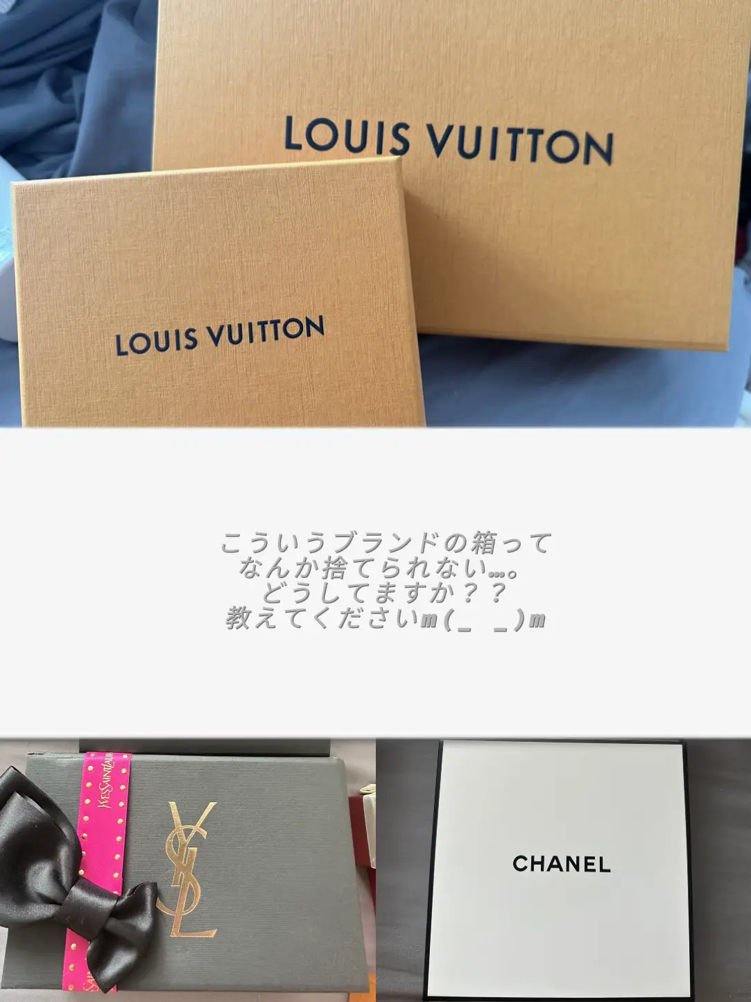 ルイヴィトン　布袋　28枚　セット ltlt_db2311wa