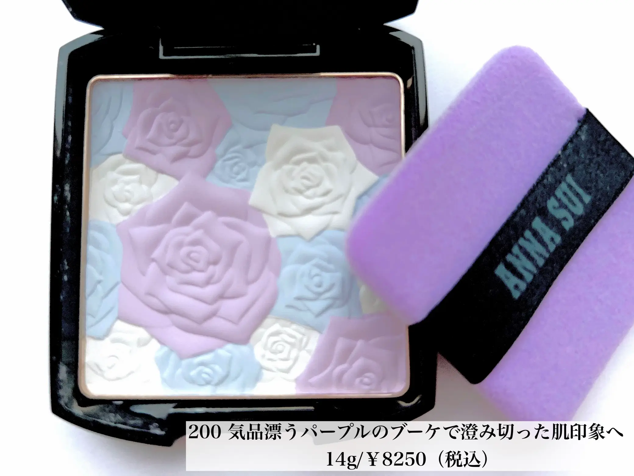 のんちゃん様専用】オッペン5点 【公式通販】