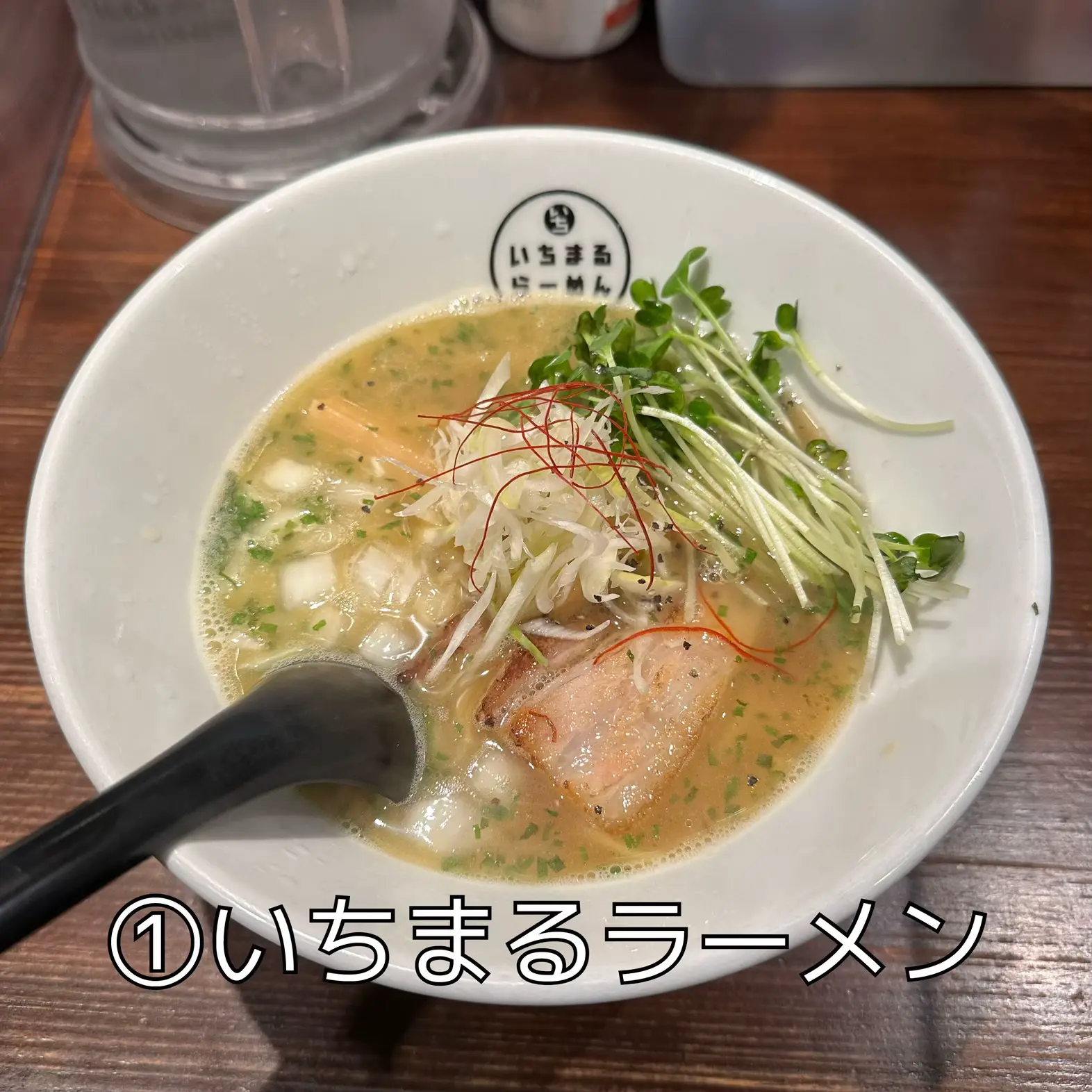 ラーメン✨#大阪市 #福島区 #野田阪神エリア | Sueが投稿したフォトブック | Lemon8