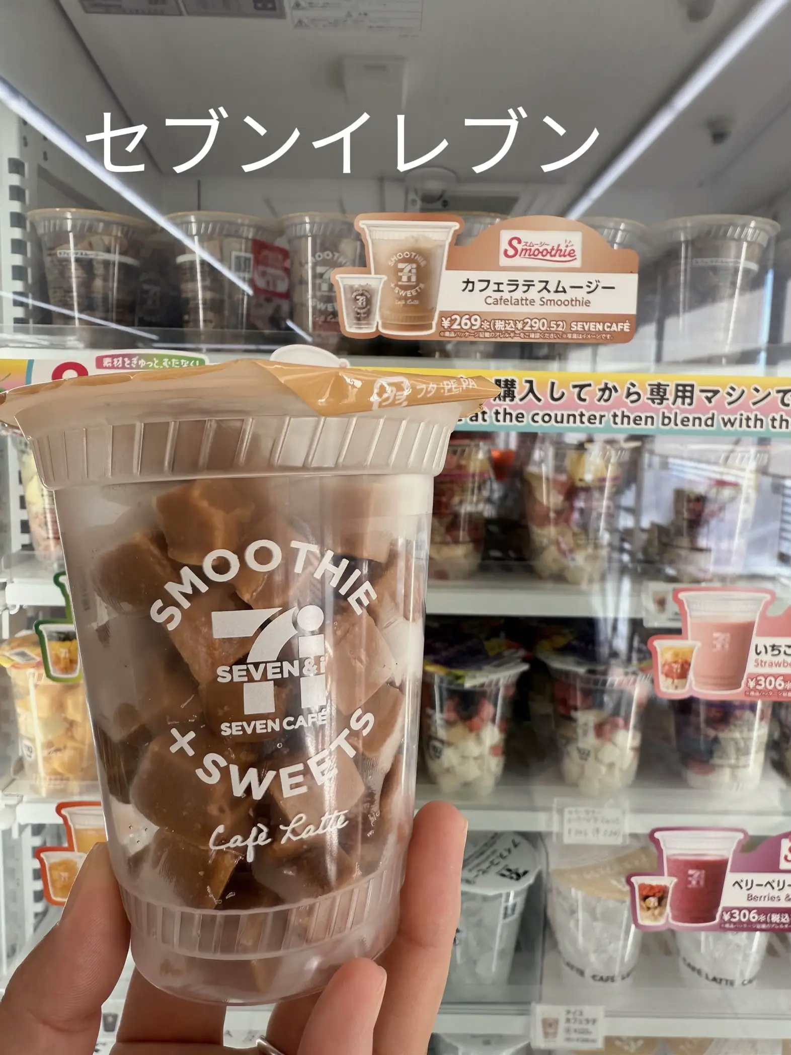 ストア カフェラテ☆様 リクエスト 2点 まとめ商品 coffee@様