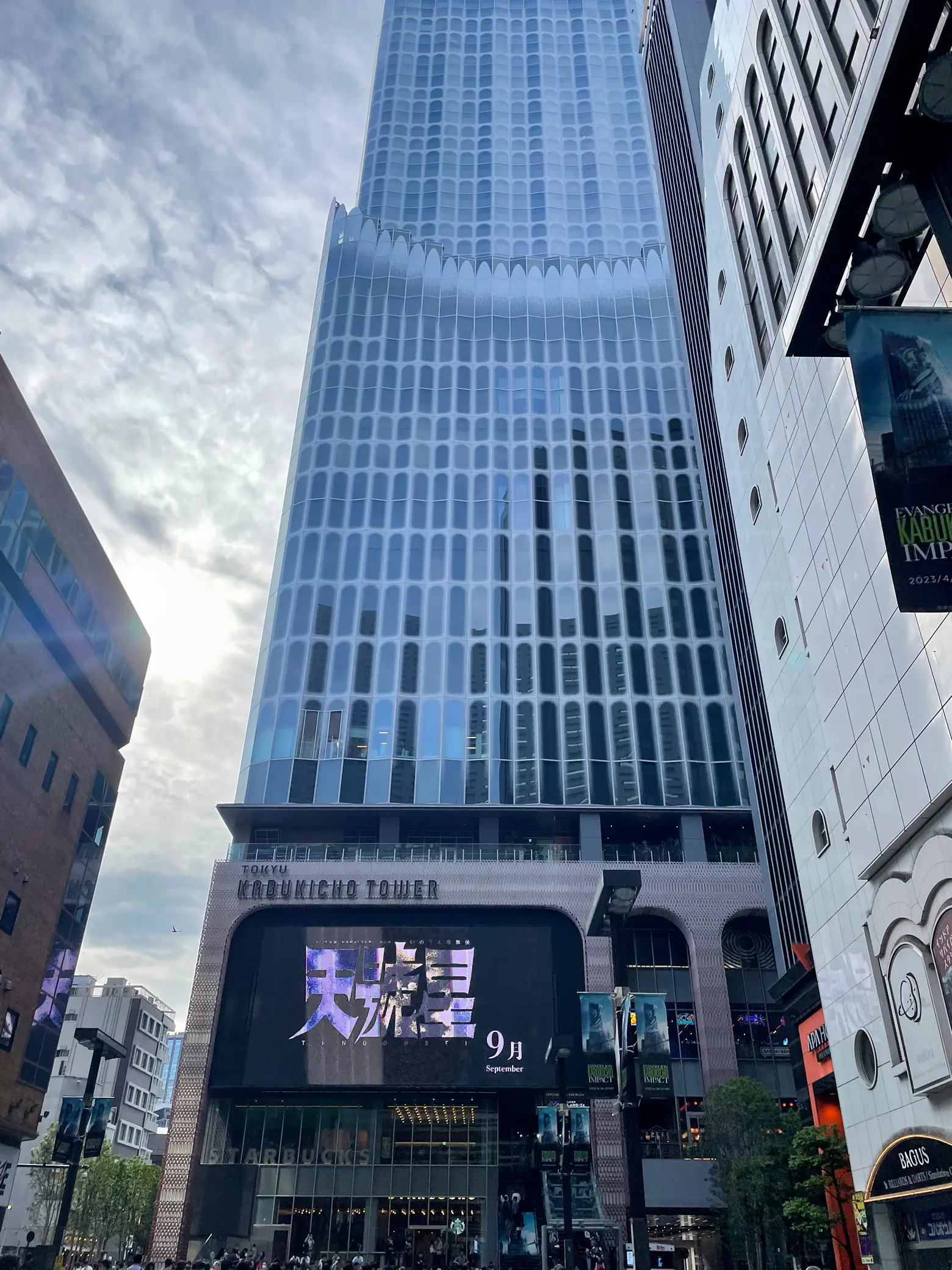歌舞伎町タワー】都会の真ん中にある電脳世界👾🌈🍑🎮【東京・新宿】 | Gallery posted by ななせ🛼おでかけ大好きOL |  Lemon8