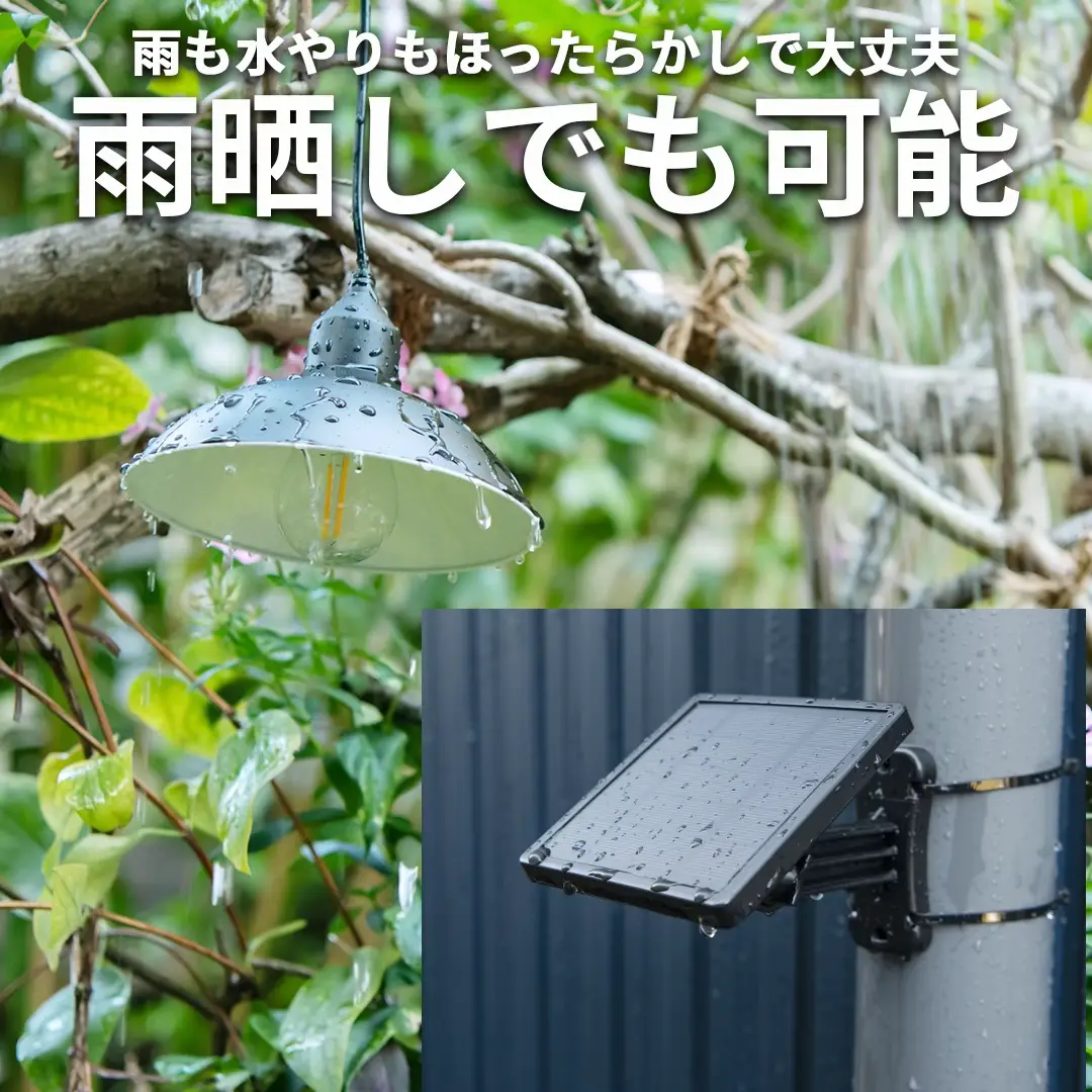 ジャグラー レザークッション トランプ とかせ ランタン ライト 