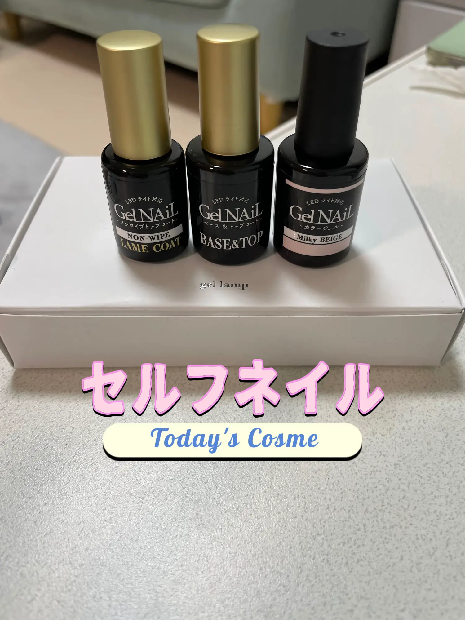 ネイルライト ムーンパールライト LEDライト セルフネイル 【公式通販】