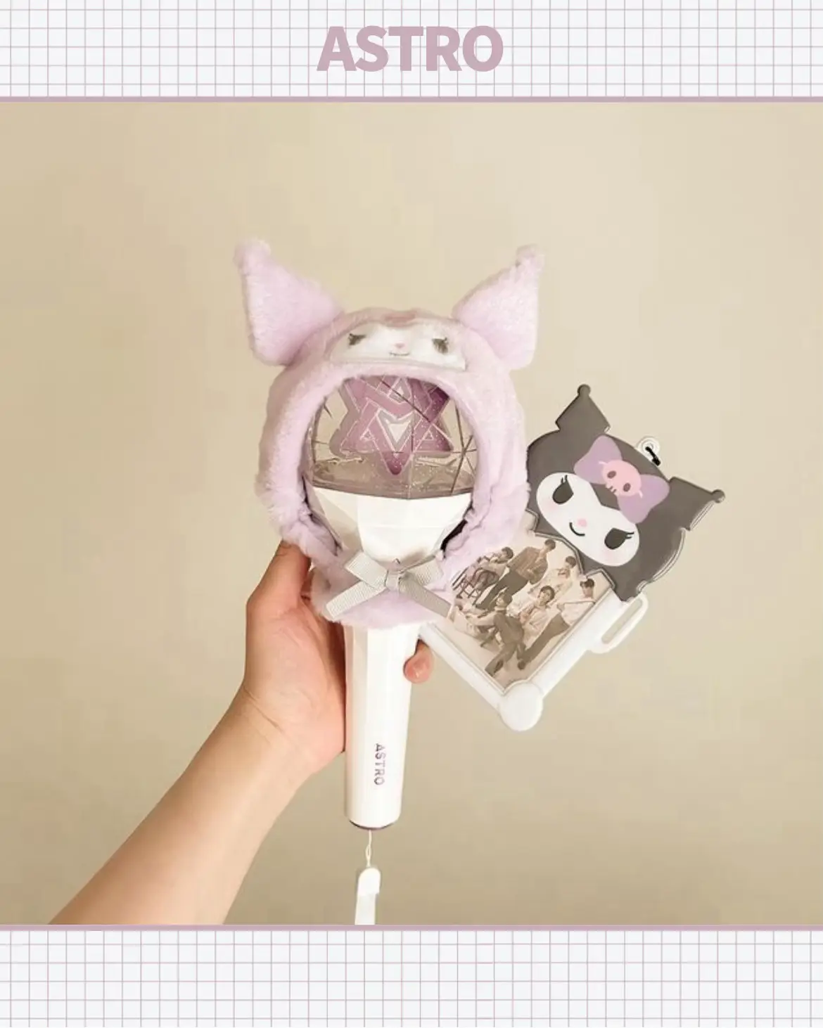 Monsta x ペンライト扇風機ミニペンライトバッテリーセット