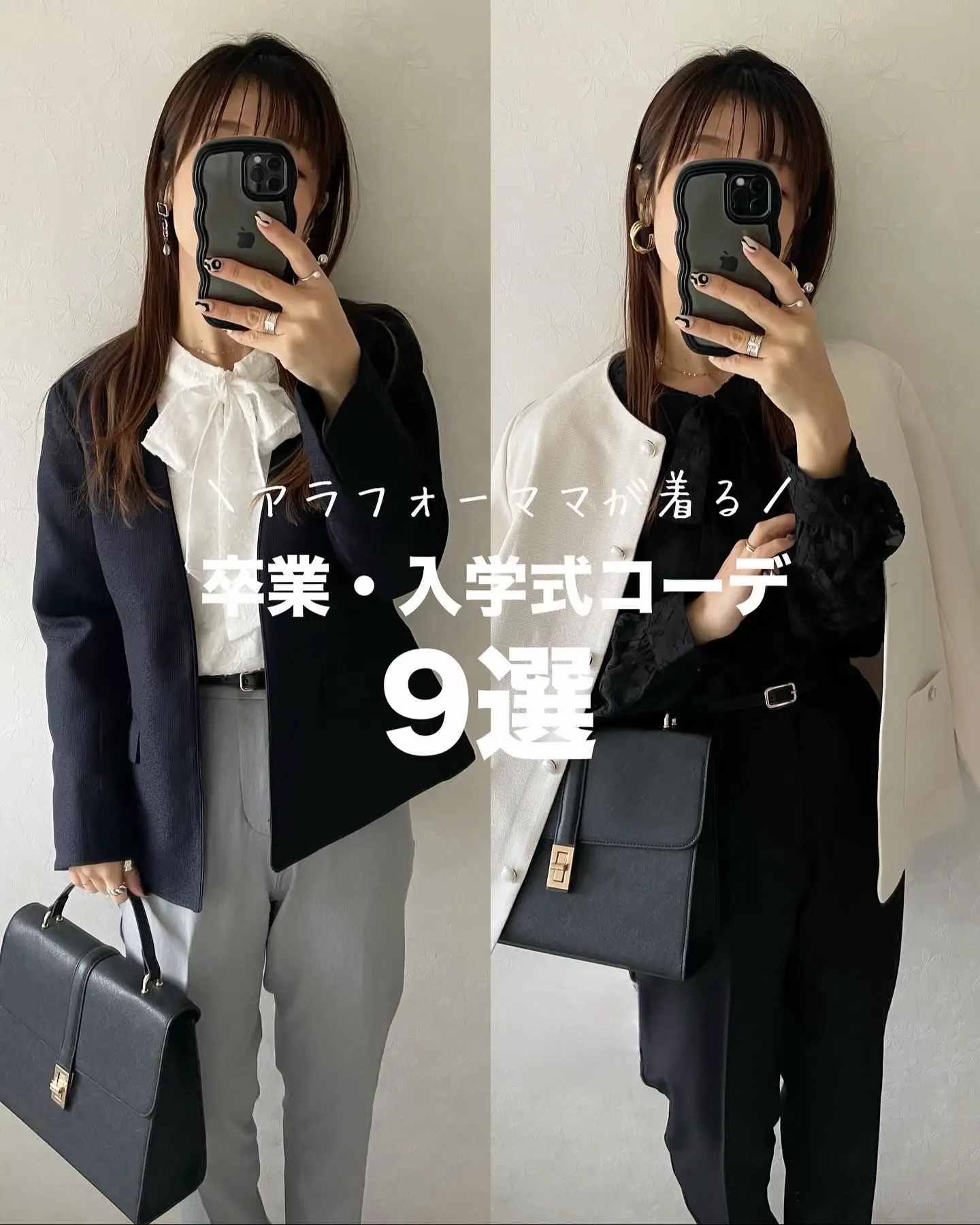 高速配送 umiさん専用【美品】 - ZARA zara セットアップスーツ 164 