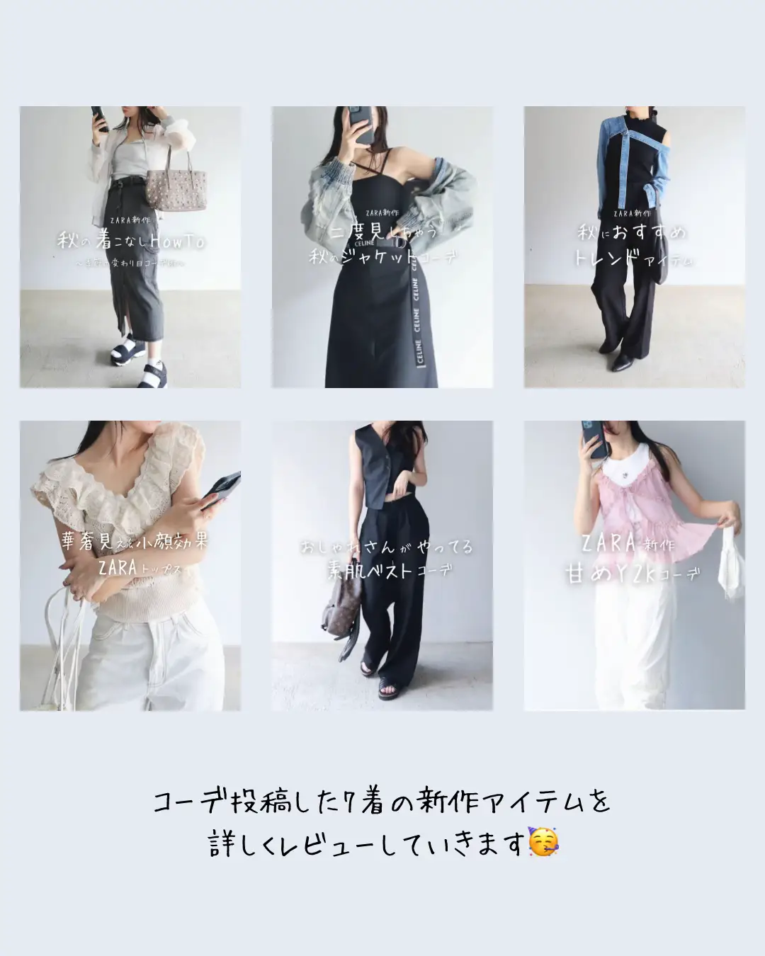 ZARA ザラ きやすく オーガンザボンバージャケット セミシースルー L