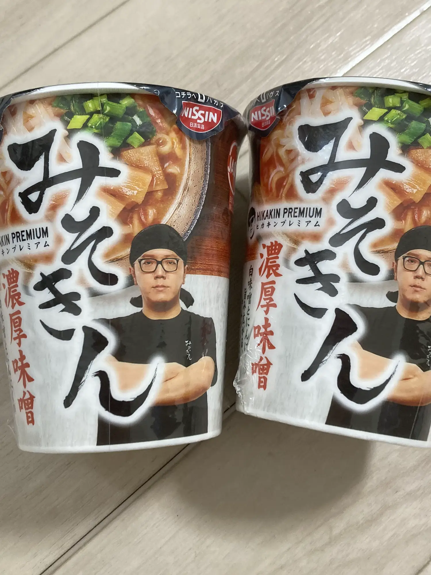入手困難 セブンイレブン限定 日清食品 みそきん 30個みそきん