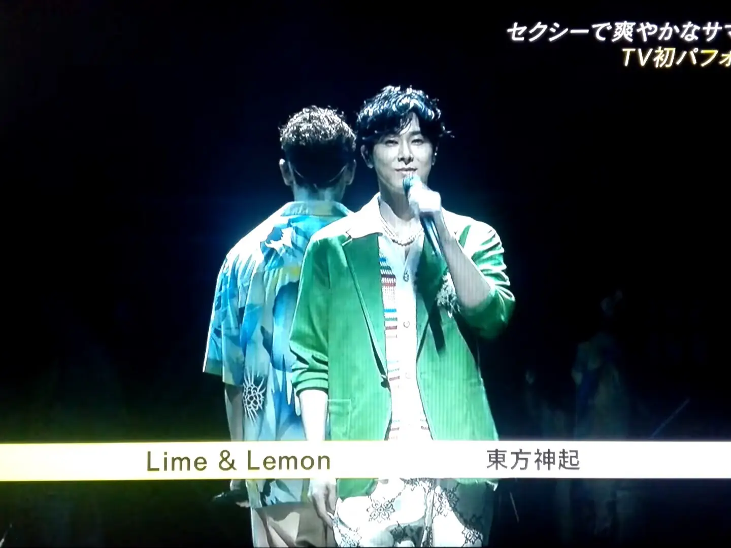 CDTVライブ！ライブ！ 東方神起「Lime & Lemon」