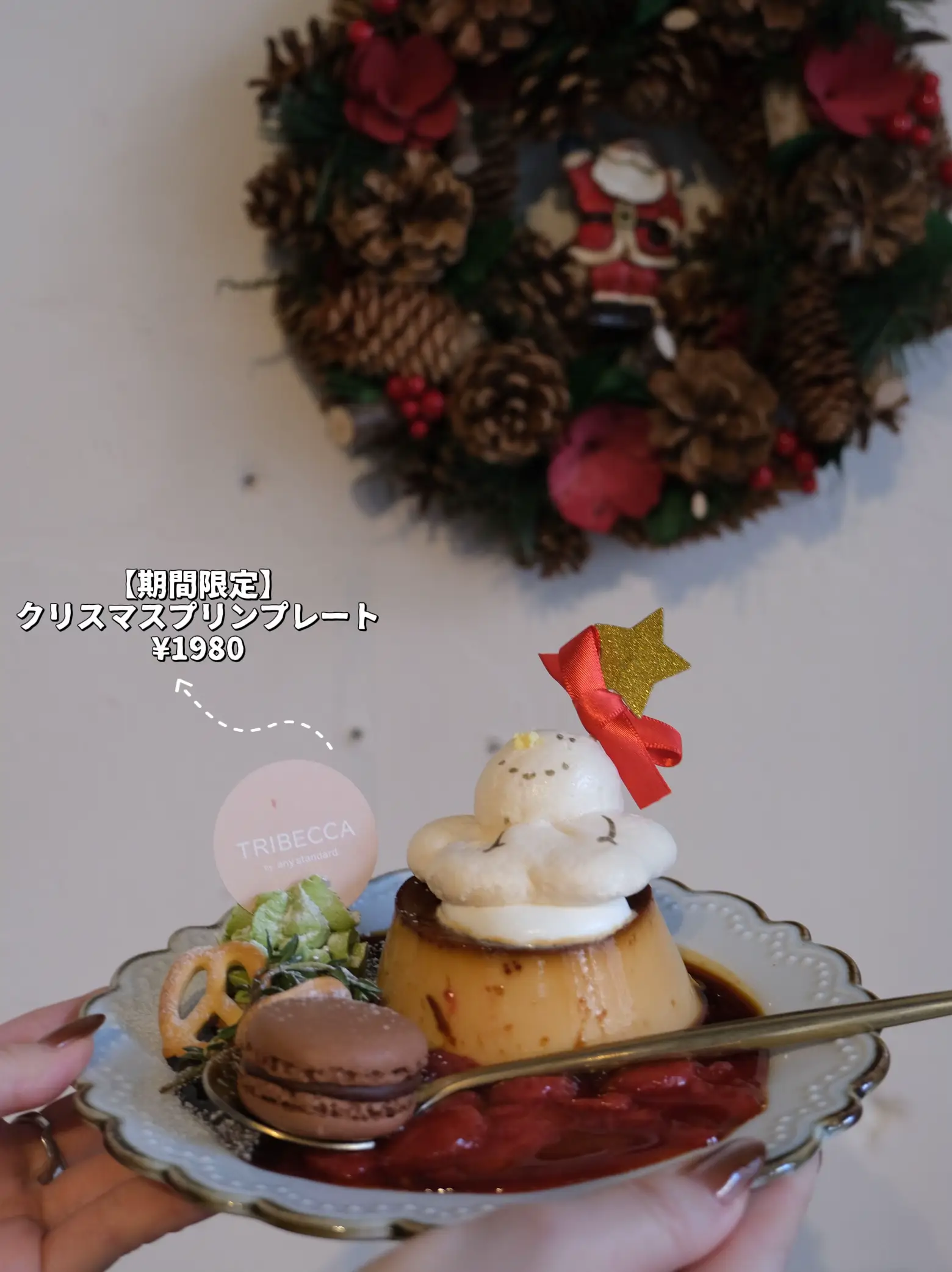 推し活も映える🌈】激かわプリンプレート🍮【大阪】 | hika🐰🌈関西子連れお出かけが投稿したフォトブック | Lemon8