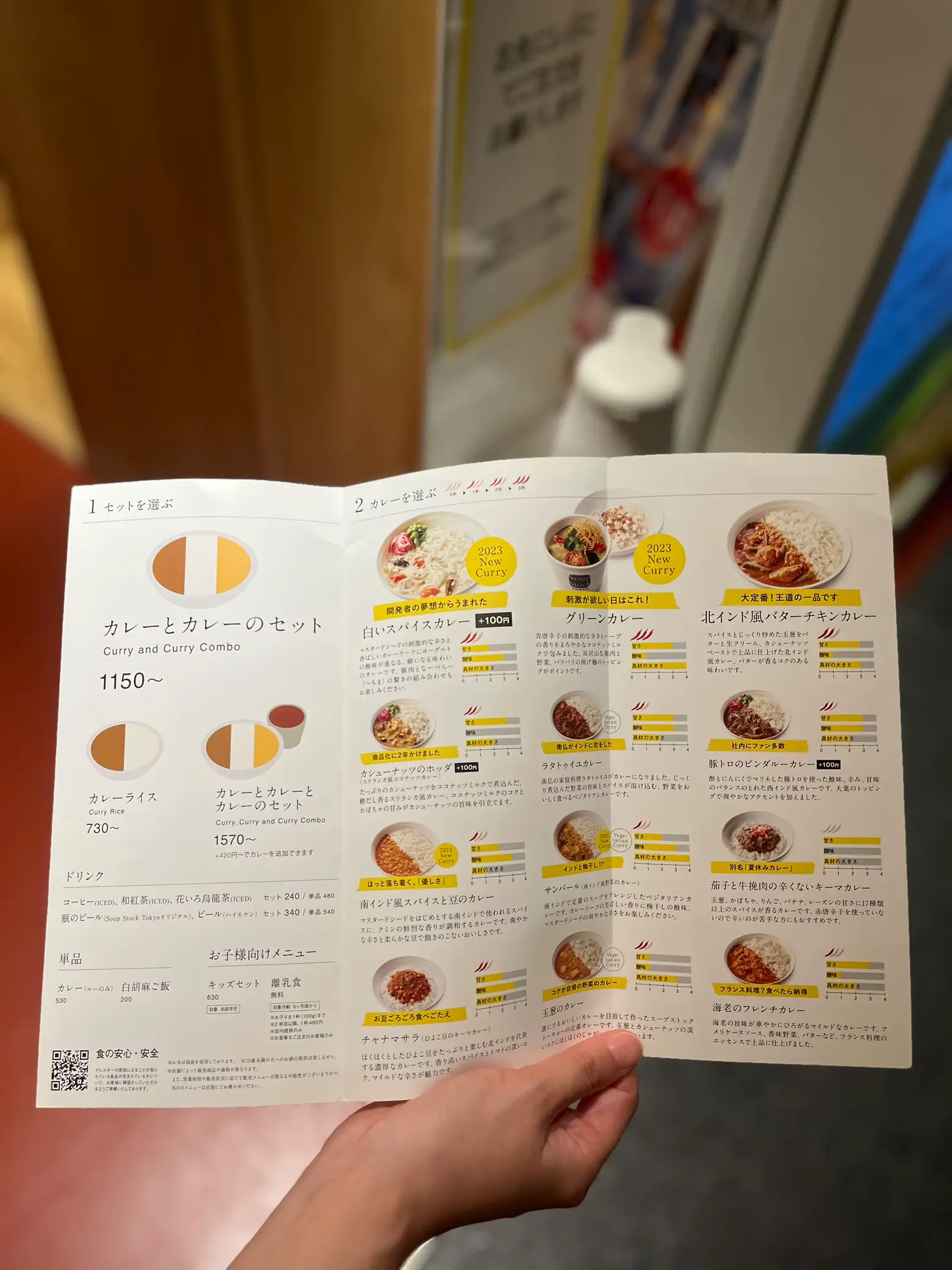 お取り置き、専用です。 （ちーびた様専用です♪︎お取り置き9月