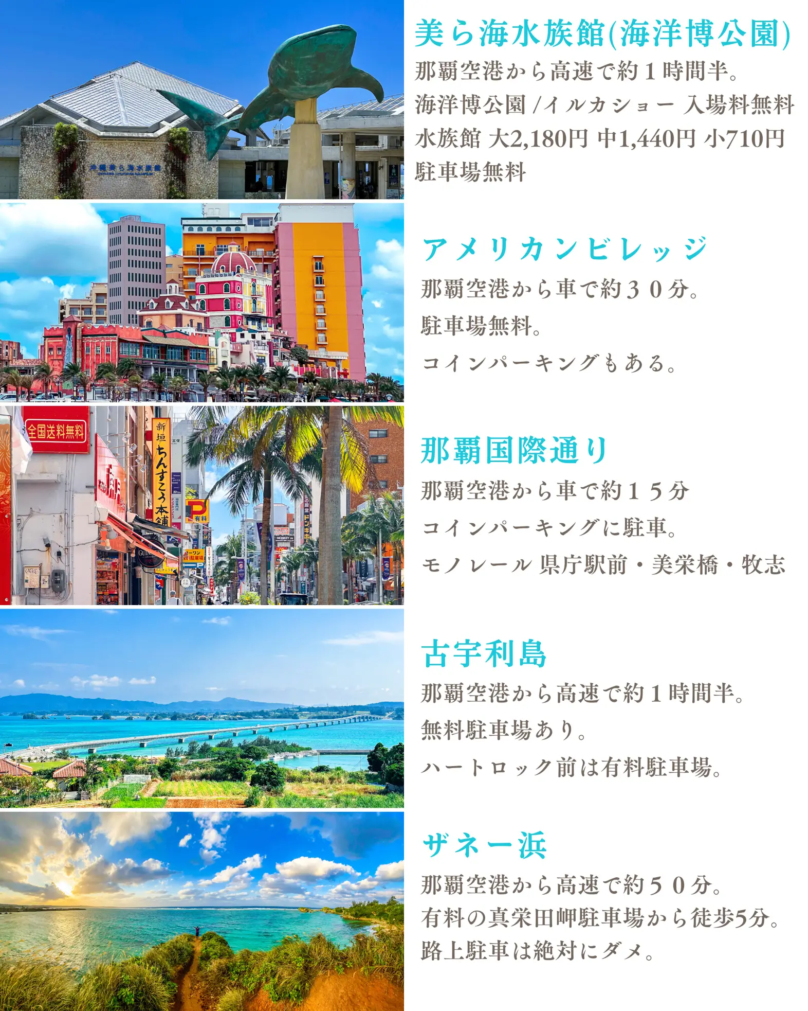 沖縄旅行 カフェ巡り - Lemon8検索