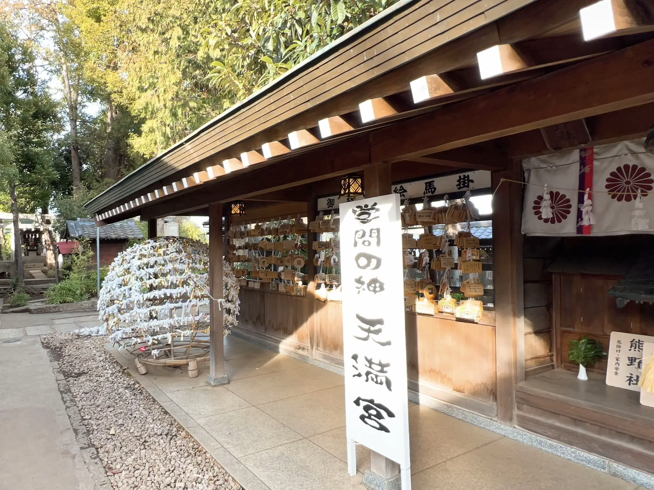 鳩ヶ谷氷川神社⛩️ | gorikoが投稿したフォトブック | Lemon8