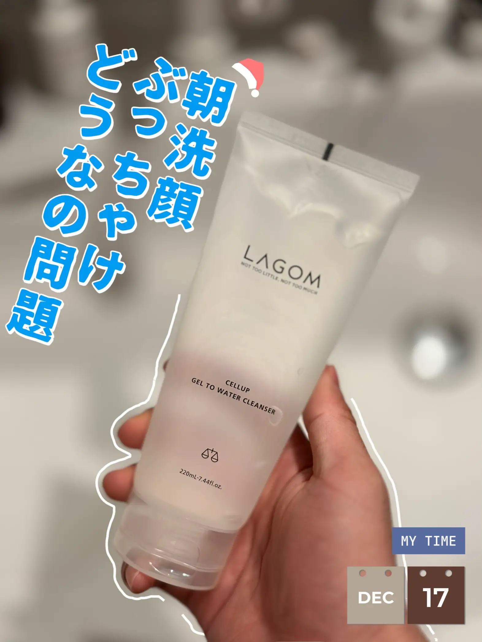 Problem with washing your face in the morning Gallery posted by おっしー