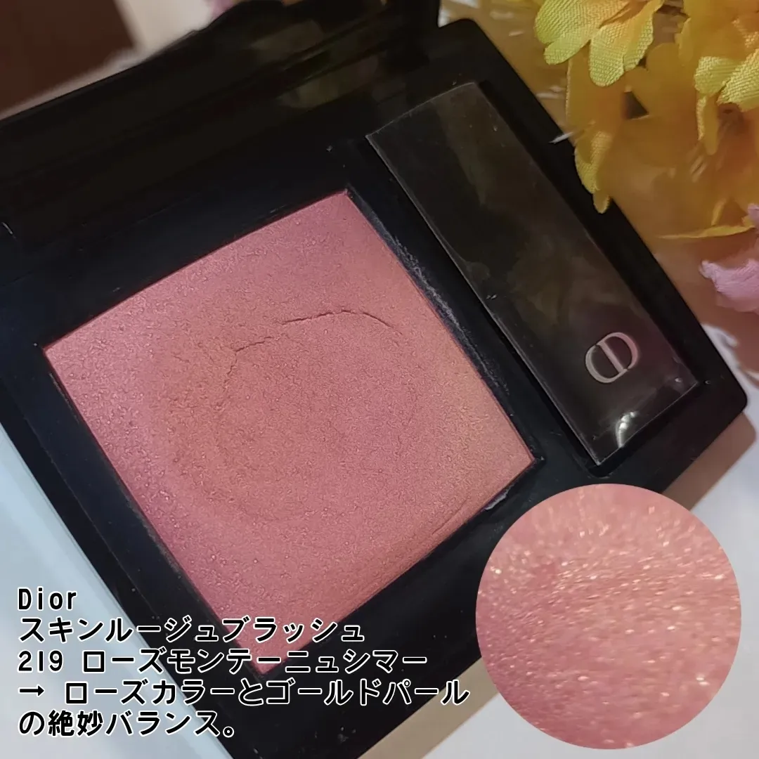 【ほぼ未使用】値下げ！ディオール スキン ルージュ ブラッシュ 212 チュチュ ディオールスキン ルージュ ブラッシュ / ディオール(パウダー