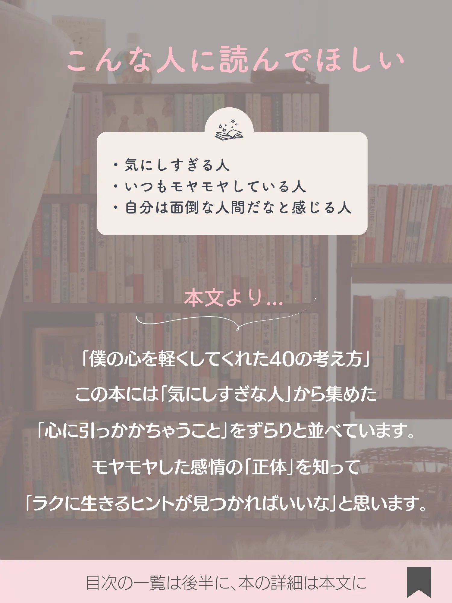 選べるサイズ展開 K.Uedaの「心に響く一枚」シリーズ-423- | www