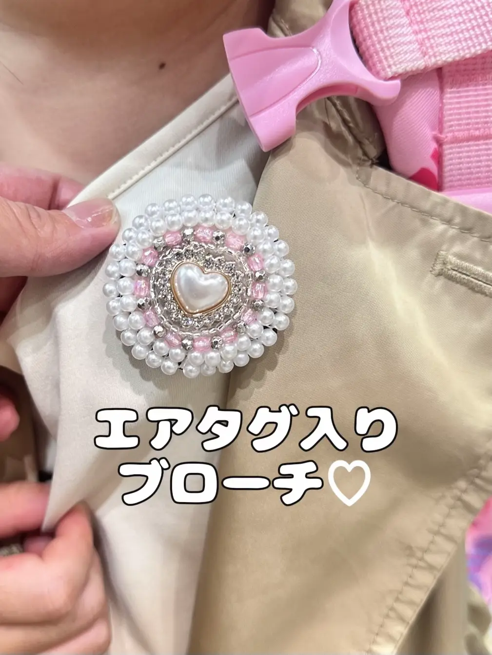 金・財運・引き寄せ】希少！太陽！タイチンルチル⭐️フリーフォーム