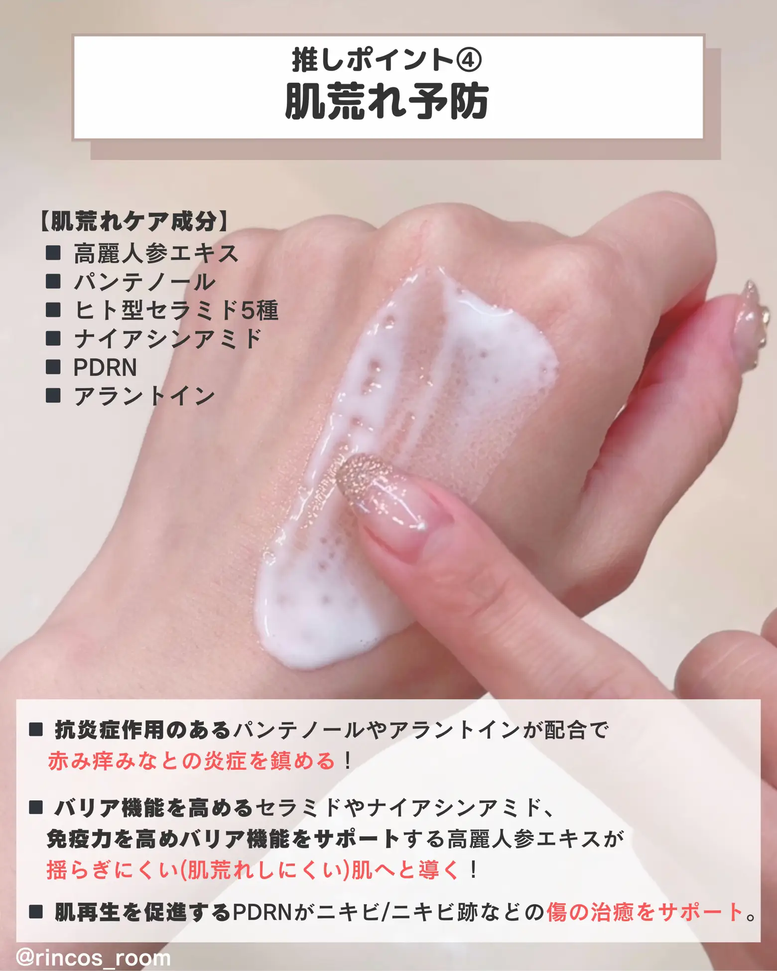 tenor様専用 メルぴょん様専用 テナーコーダー 2300B