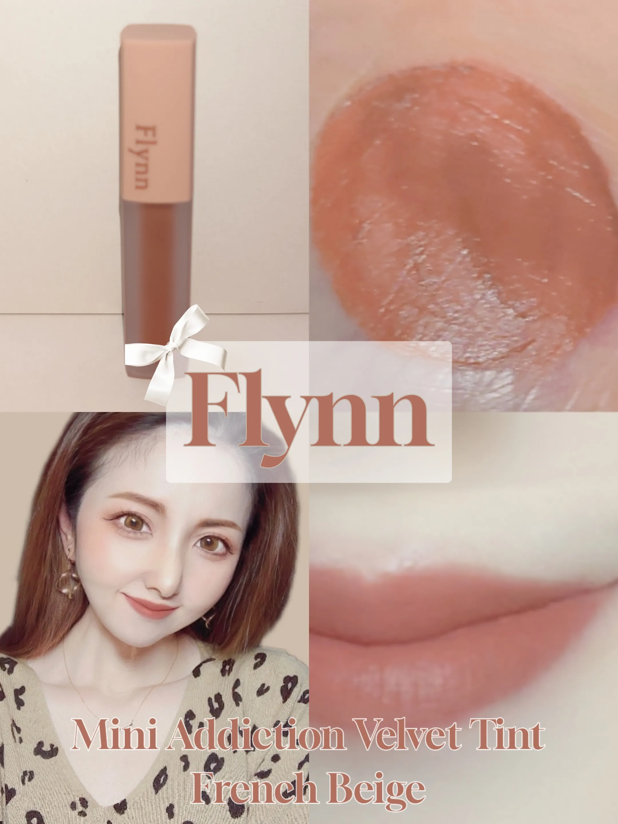 Flynn ヌーディーリップメイク💄🤎 | kittenが投稿したフォトブック | Lemon8