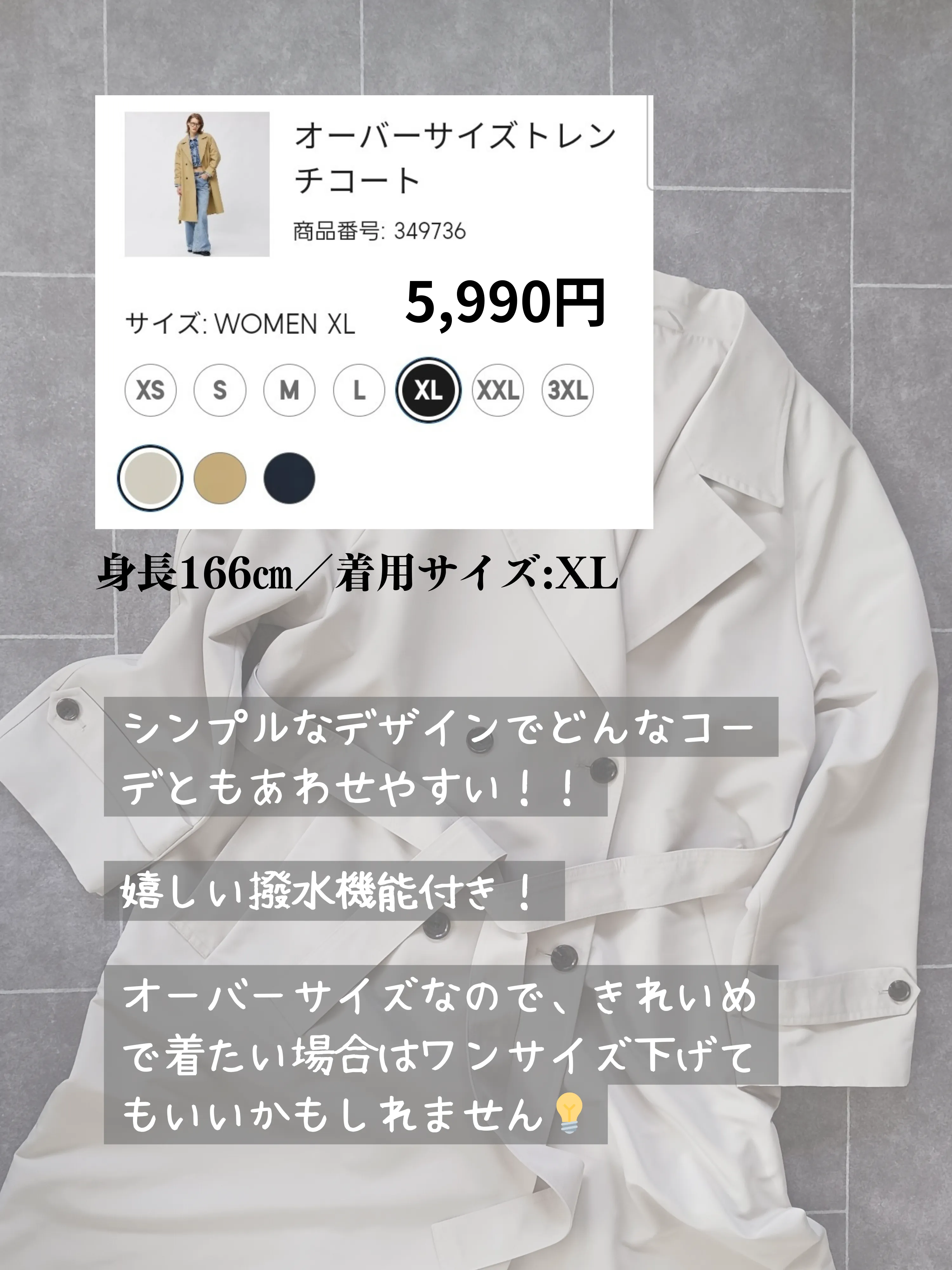 パーカー サイズL レディース スタジャン風 春服 アベイル パーカー サイズL レディース スタジャン風 春服 アベイル