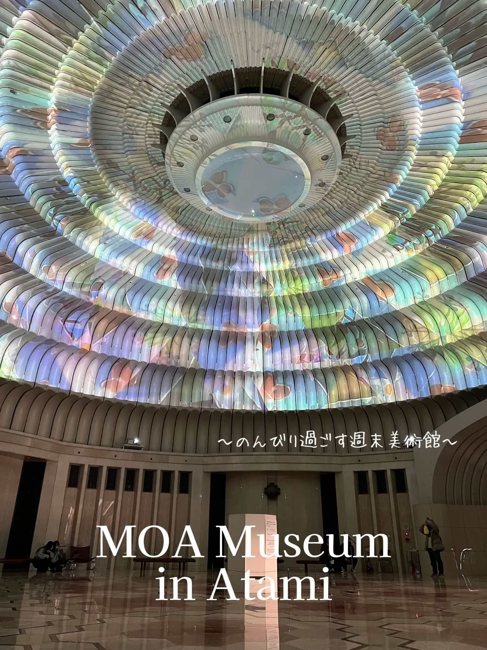 1965 m.ueno 熱海風景 取付ける