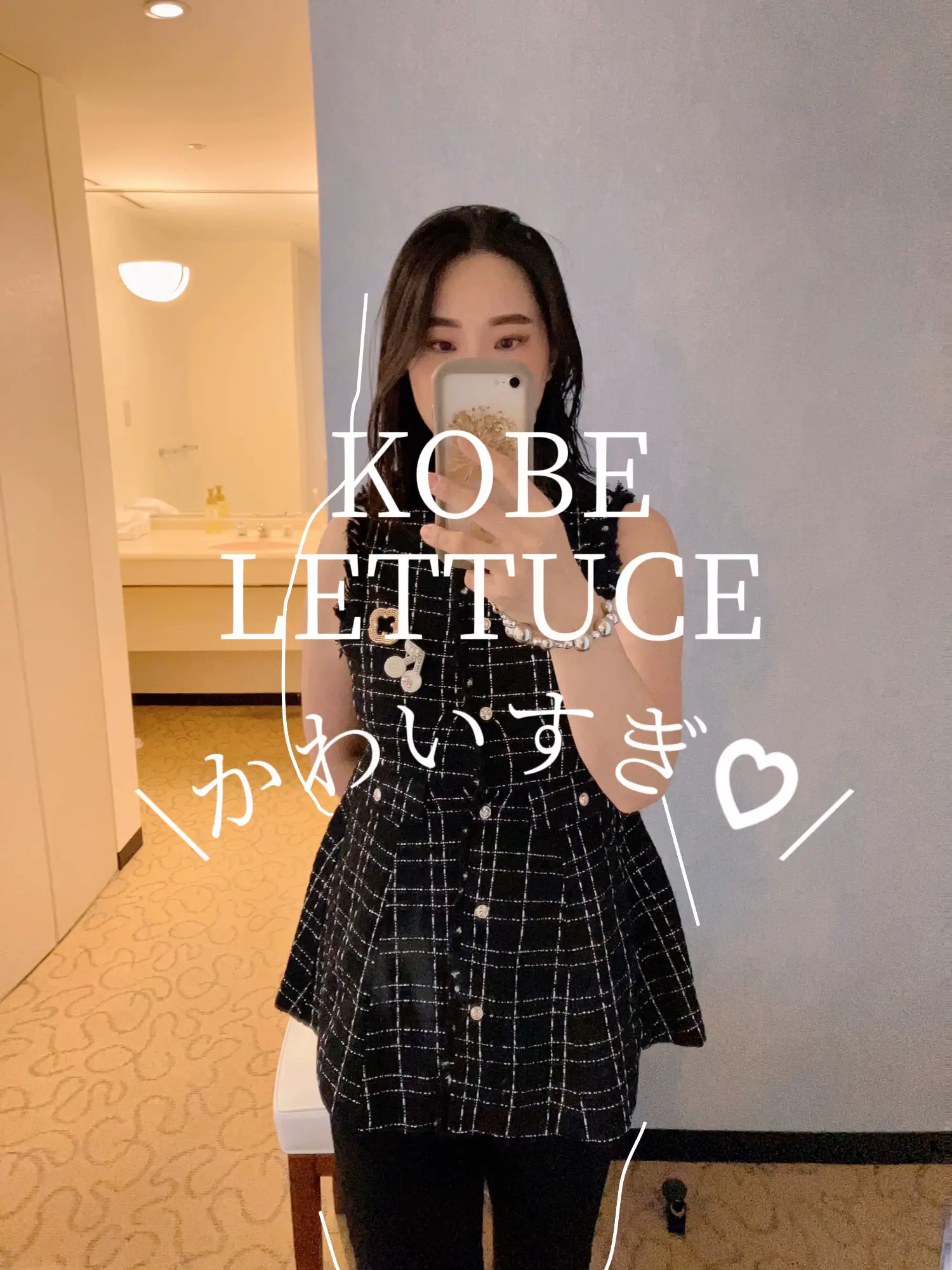 神戸レタス  ペプラムツイードジレ🖤秋にも使える🍂楽天roomに載せて