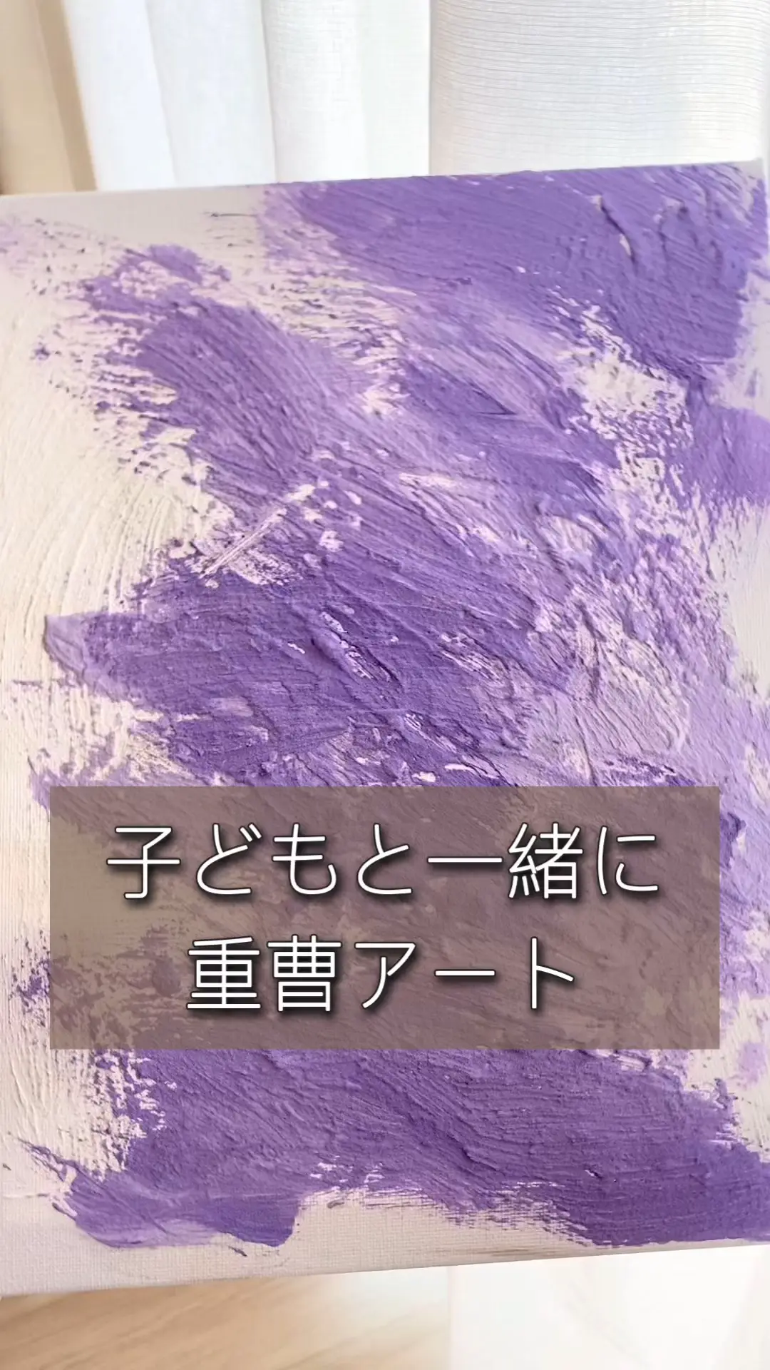 重曹アート 韓国風 重曹アート のアイデア 8 件 アート, テクスチャ