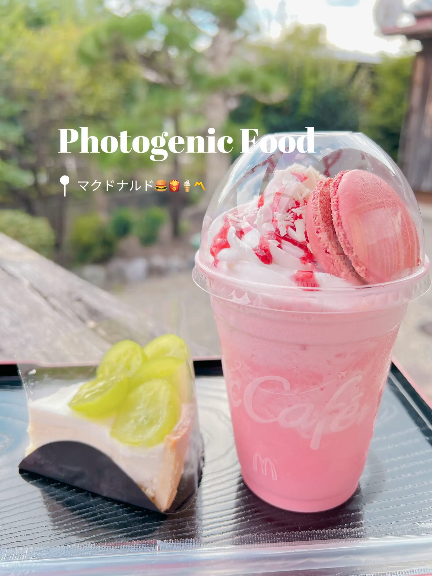 Photogenic Food 私は木村拓哉応援しますꉂꉂ📣 | キンコイが投稿した