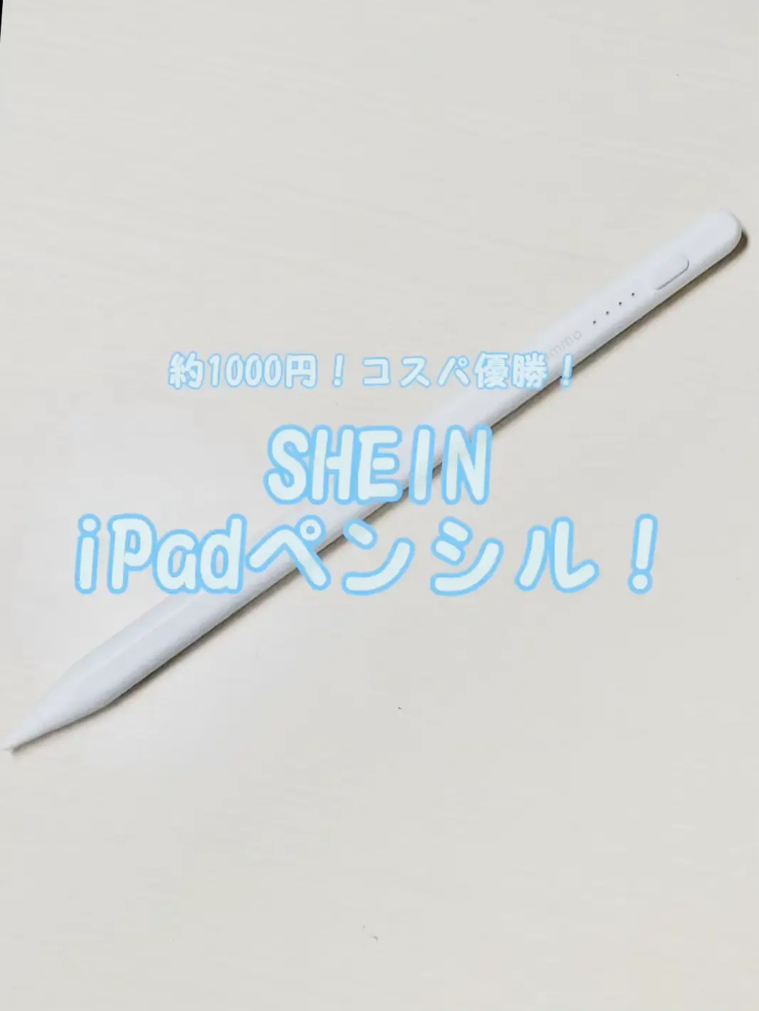 極美・ケース+Pencil2付属】iPad Pro 11 嗜も M2(Gen4)