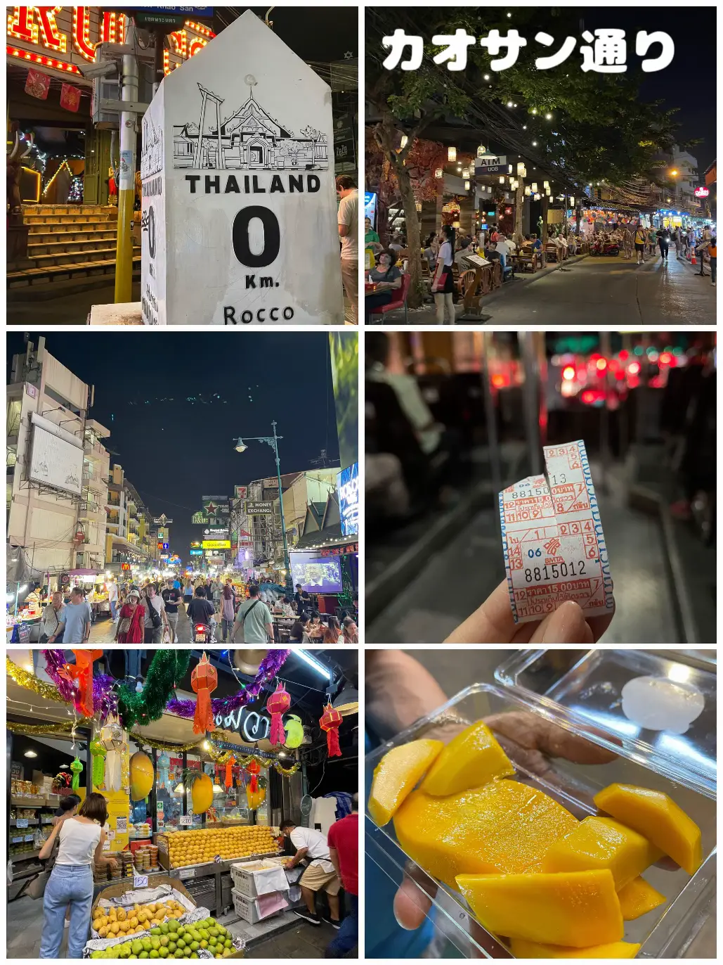 【タイ旅行6日目】神聖な観光スポットとバンコクの夜を満喫❤︎の画像 (8枚目)