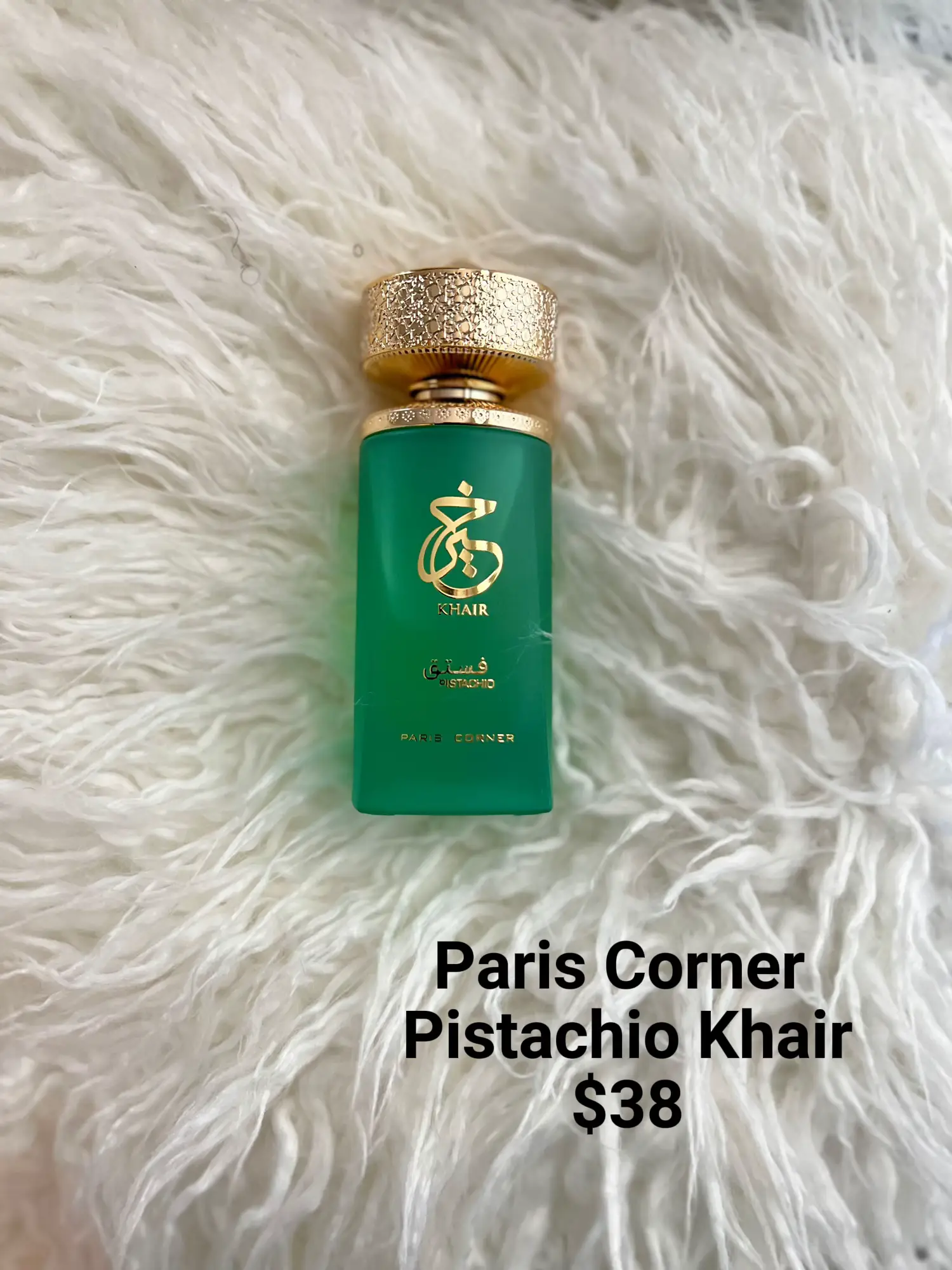  Paris Corner 100ml Amber Grand EDP Unisex Spray Fragrance Long-Lasting  Perfume PERFUMES : Beauty & Personal Care