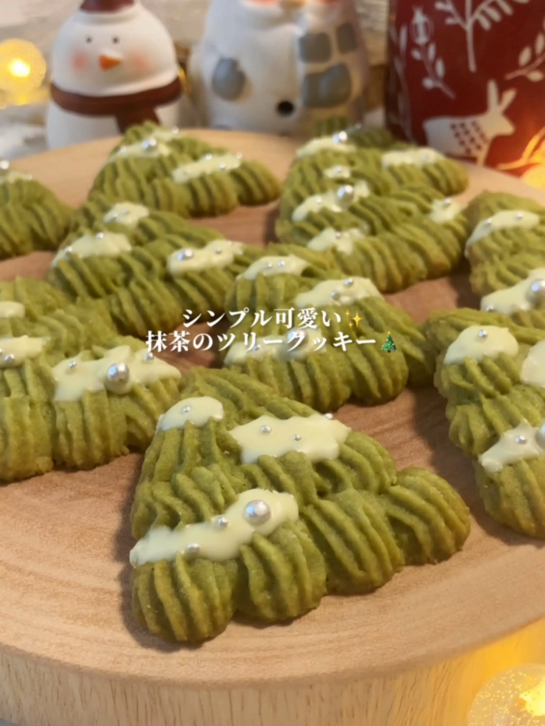 定率割引 西日本 あたらしく BASE Cookies 各30g さつまいも・ココア・抹茶 ダイエットお菓子
