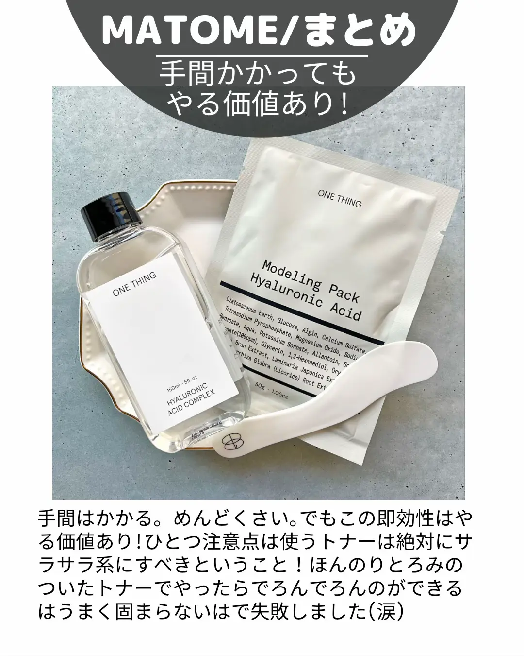 驚き価格 モリ ミチノリ様 リクエスト 2点 まとめ商品 - まとめ売り