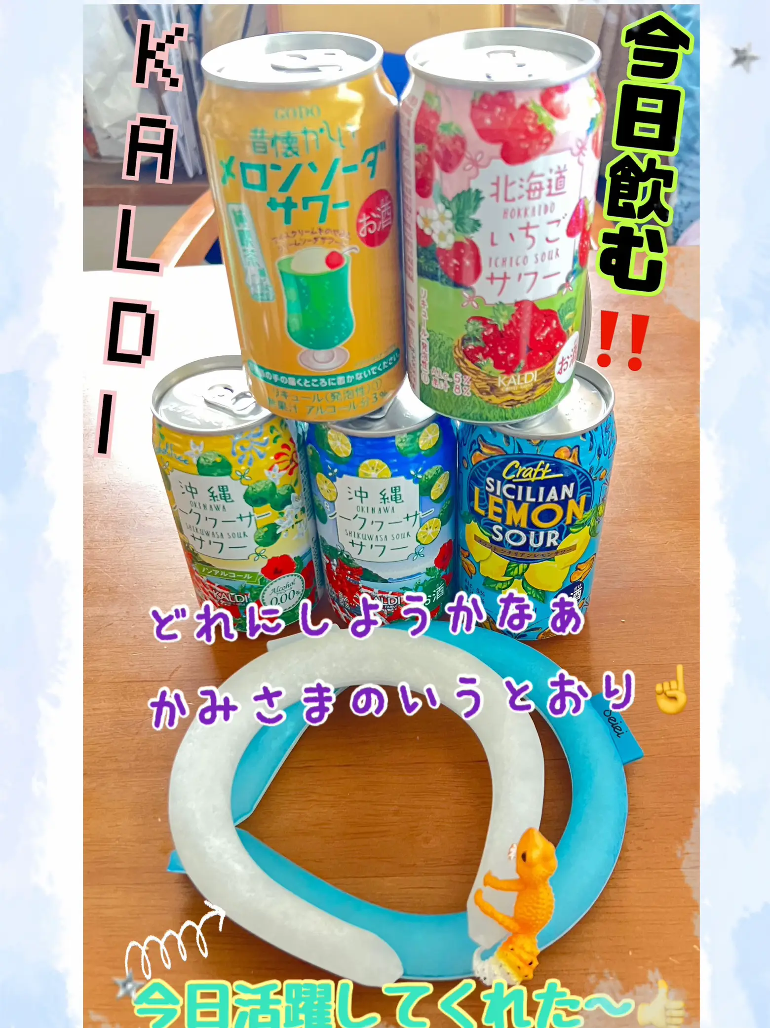 ☆モリンダジャパン公式☆ノニジュース☆ 【公式通販】