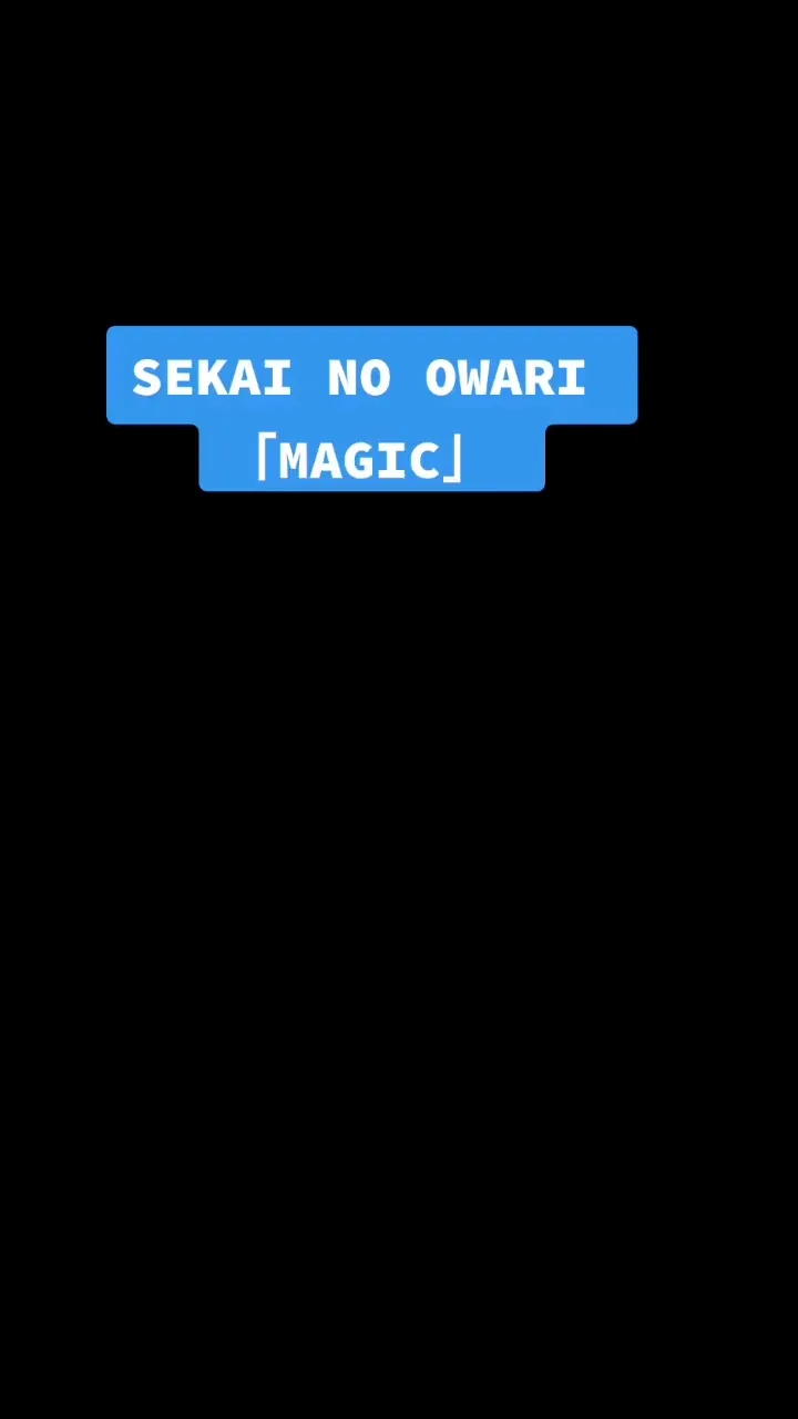 SEKAI NO OWARI『RPG』歌詞の意味とは？結成の絆と誕生秘話を徹底解説