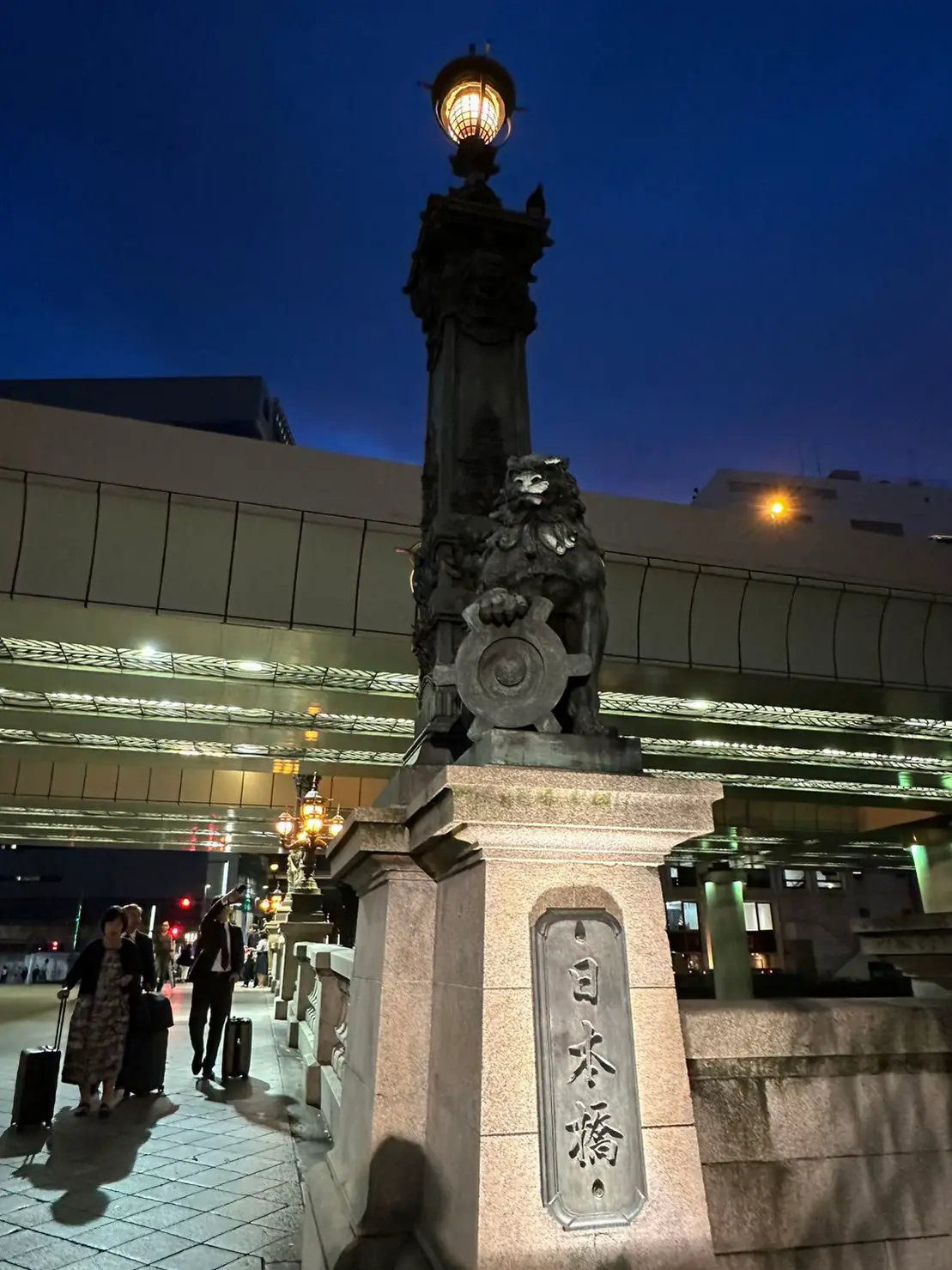 日本の道路の原点『日本橋』 | ダッフィメイが投稿したフォトブック