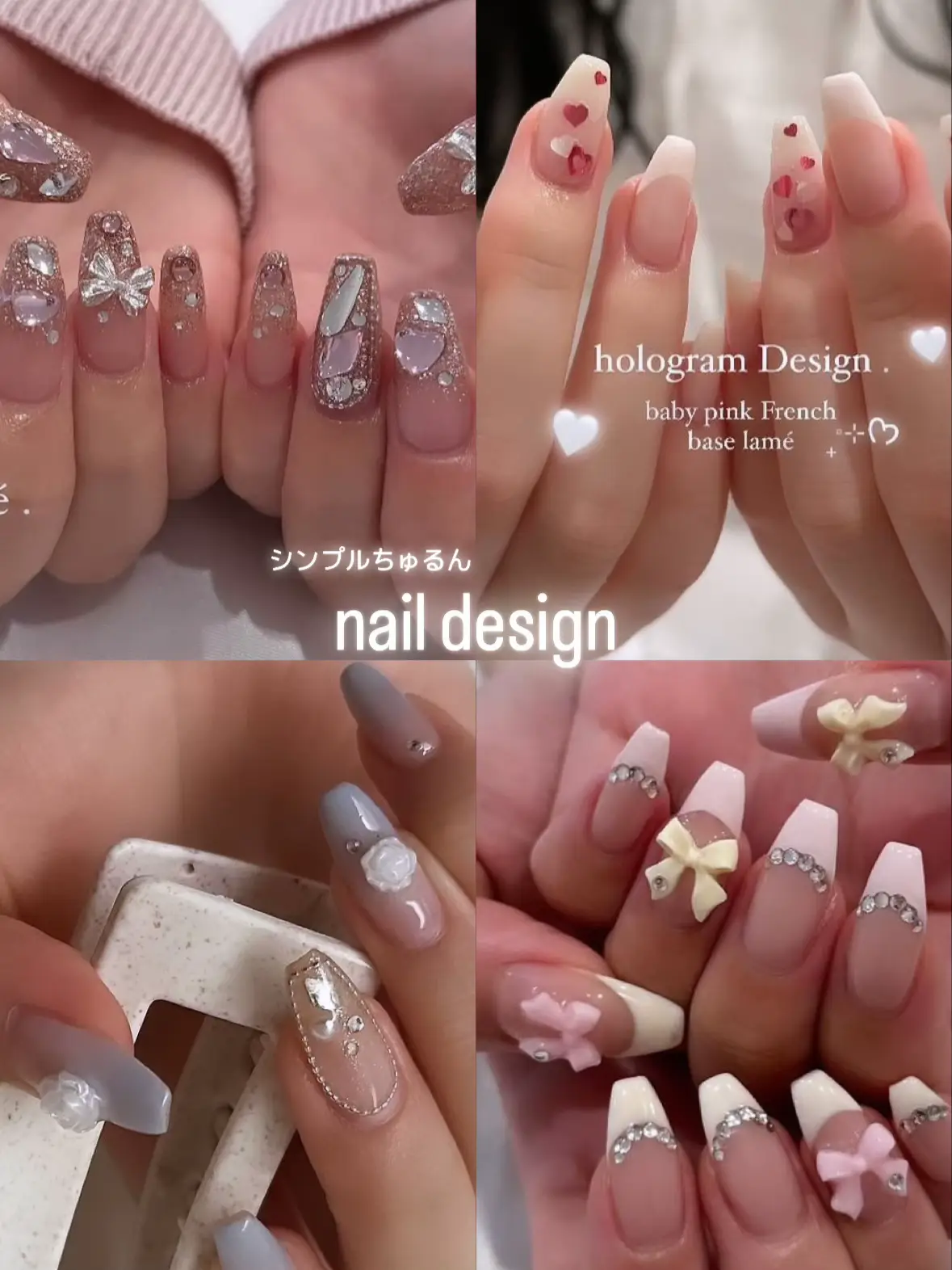 キラキラちゅるんnail design ６選🎀🤍✨ | rinaが投稿したフォトブック | Lemon8